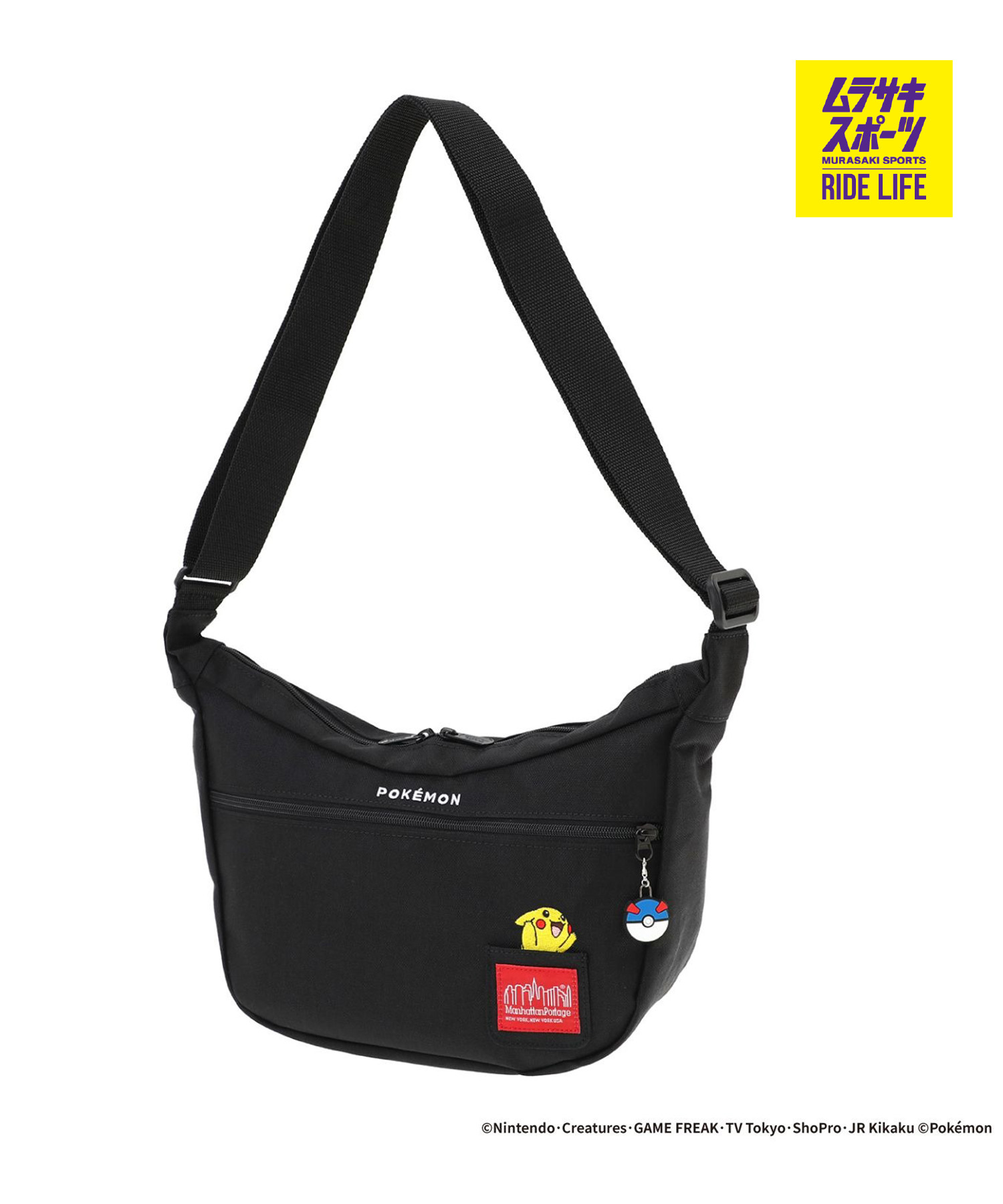Manhattan Portage マンハッタンポーテージ ショルダーバッグ DUET SHOULDER BAG Pokemon 25 MP2409PKMN