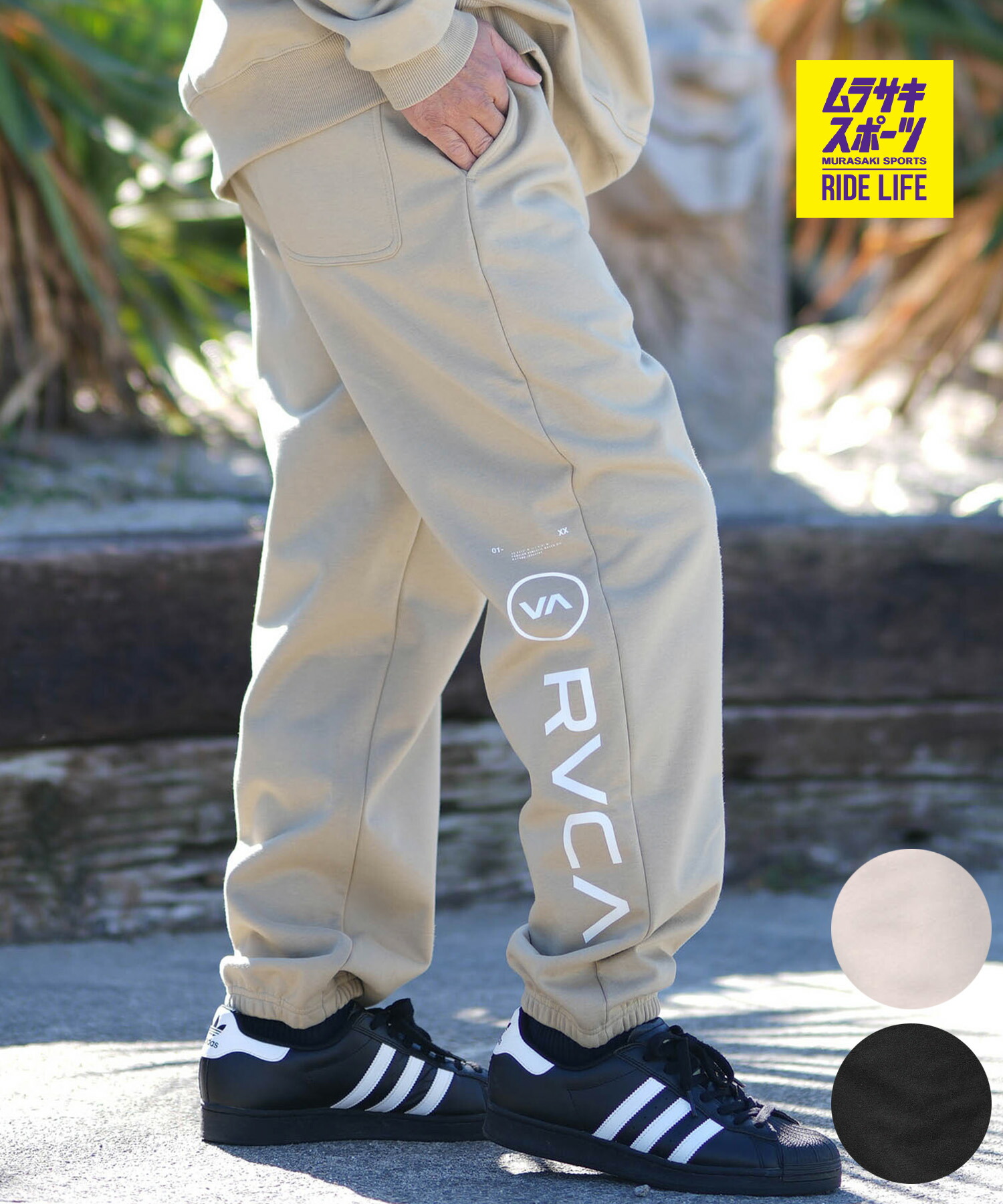 RVCA ルーカ ロングパンツ メンズ スウェット パンツ REFRECTIVE WRWB LOGO PT BF042-P72