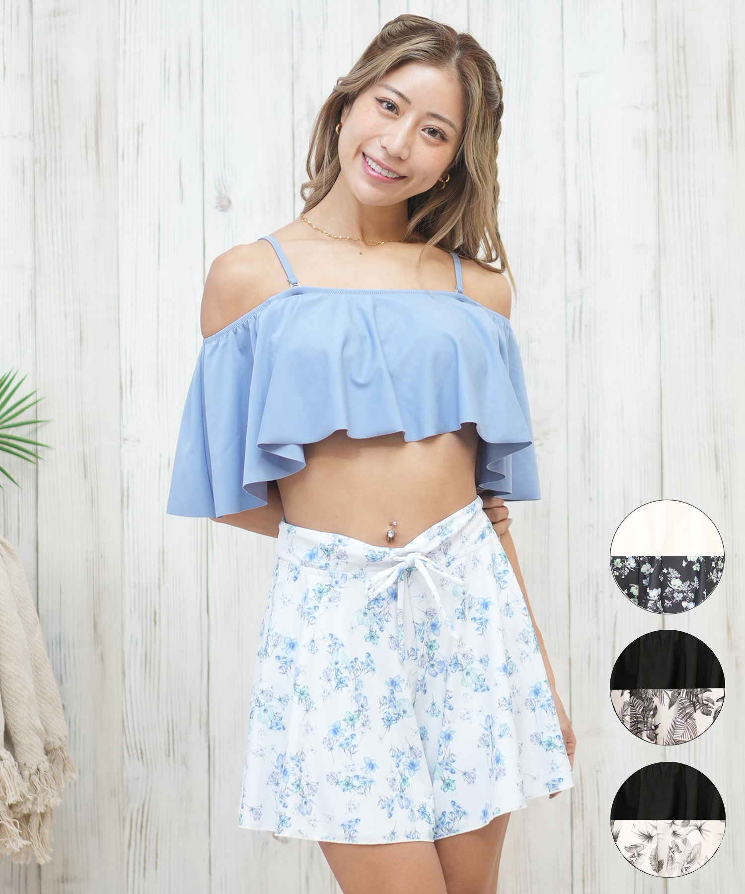Beach Queen ビーチクイーン 水着 レディース ビキニ 3点セット ショーツ付き フレア 403510｜ムラサキスポーツ店