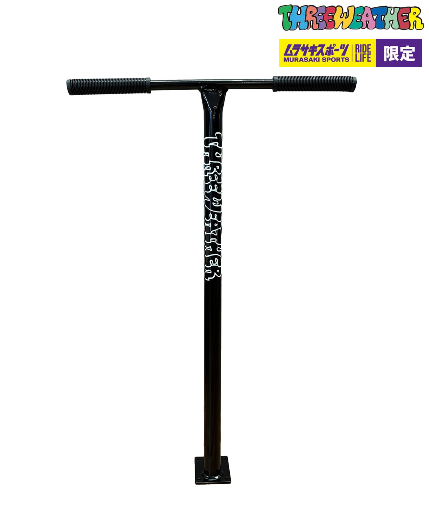 楽天市場】THREE WEATHER スリーウェザー スケートボード フィンガー