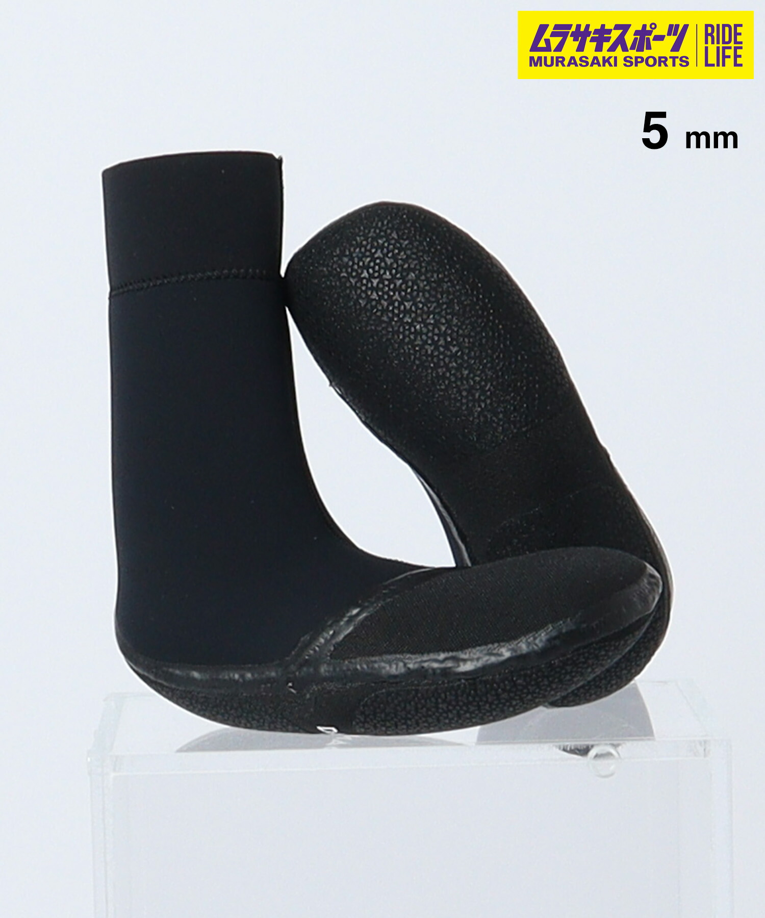 DANBUOY ダンブイ ROUND SOX 5mm サーフィン ブーツ 真冬対応 ムラサキスポーツ