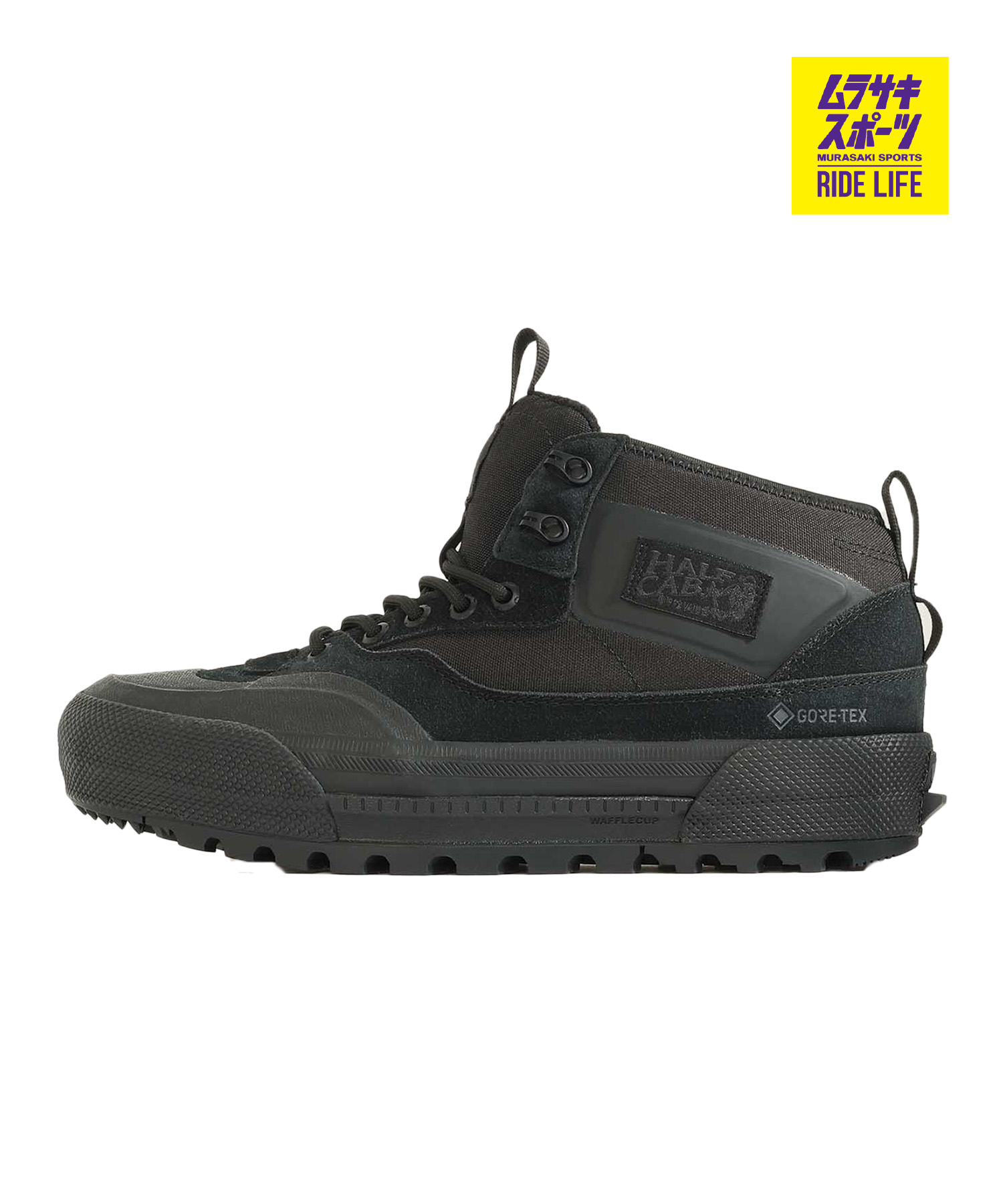 VANS バンズ スニーカー メンズ スケシュー MTE Half Cab GORE-TEX VN000CVMBKA|ムラサキスポーツ店