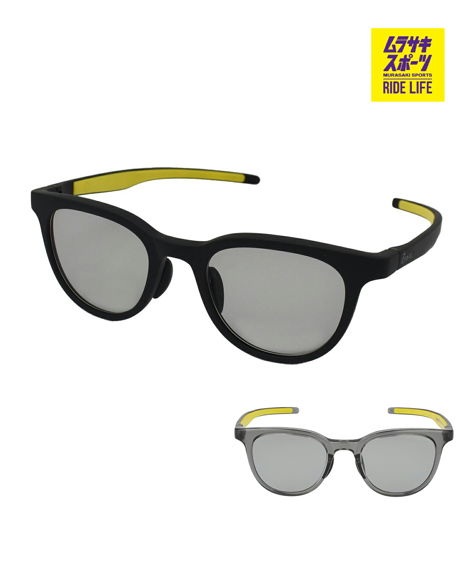 楽天市場】Eyevol アイヴォル サングラス 紫外線予防 CONLON lll 51