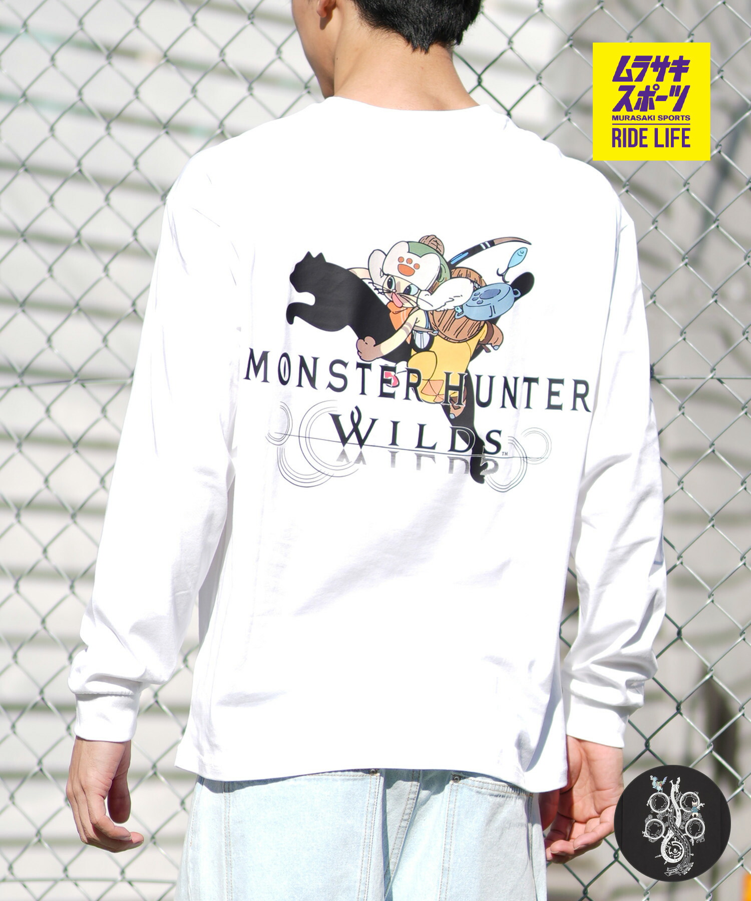 PUMA プーマ 長袖 Tシャツ ロンT メンズ モンスターハンターワイルズ コラボレーション 636485