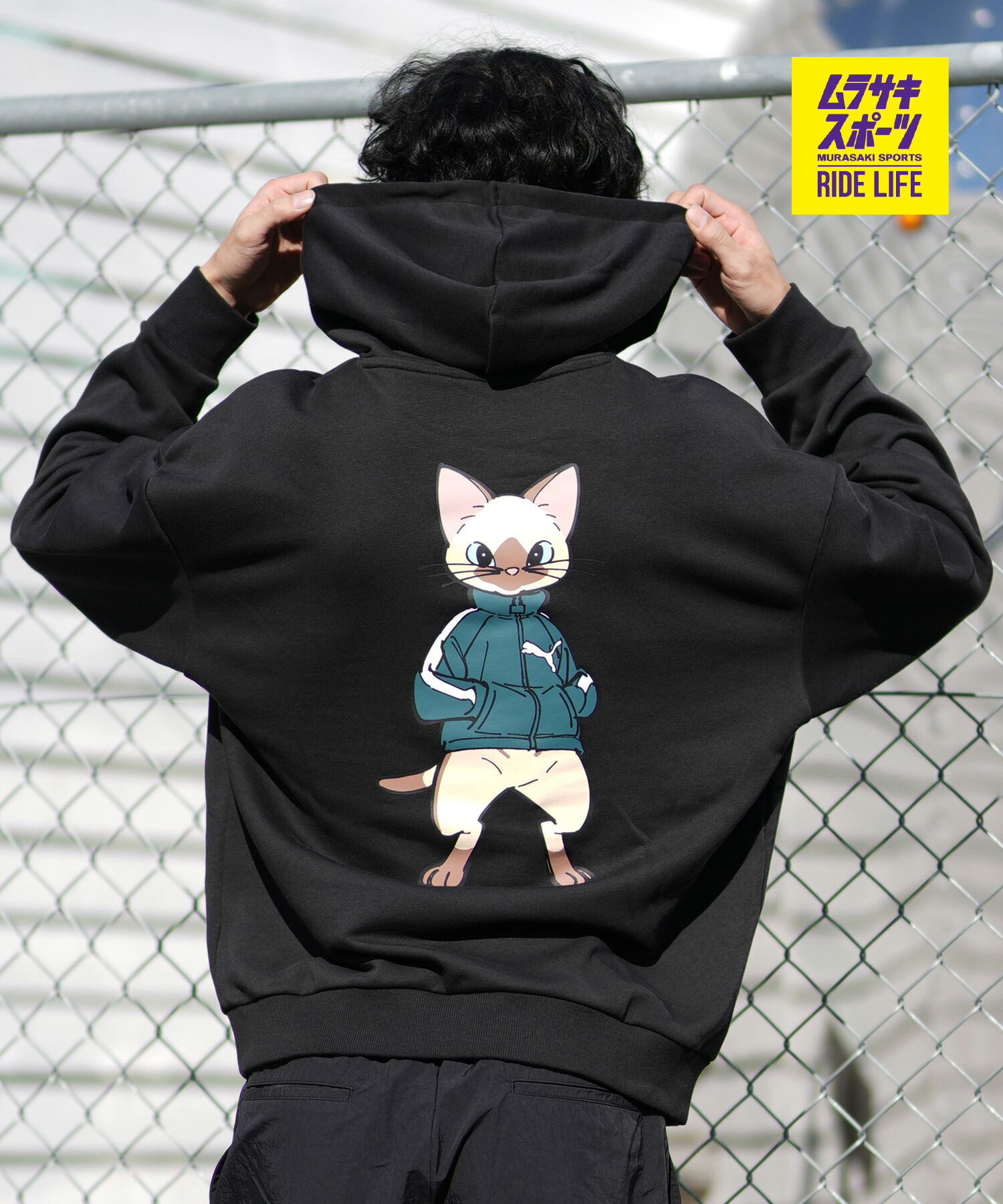 PUMA プーマ プルオーバー パーカー メンズ モンスターハンターワイルズ コラボレーション 636483