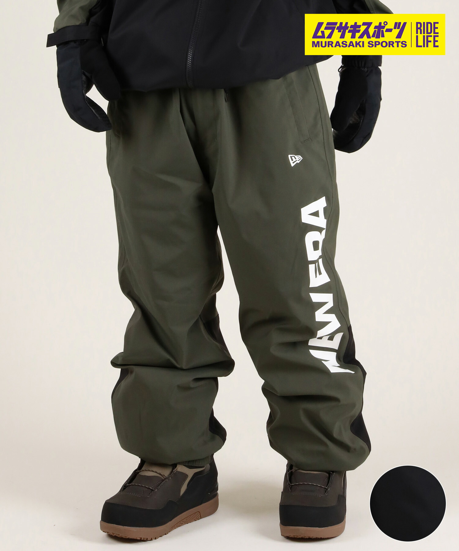 楽天市場】NEW ERA ニューエラ スノーボード ウェア パンツ ユニ