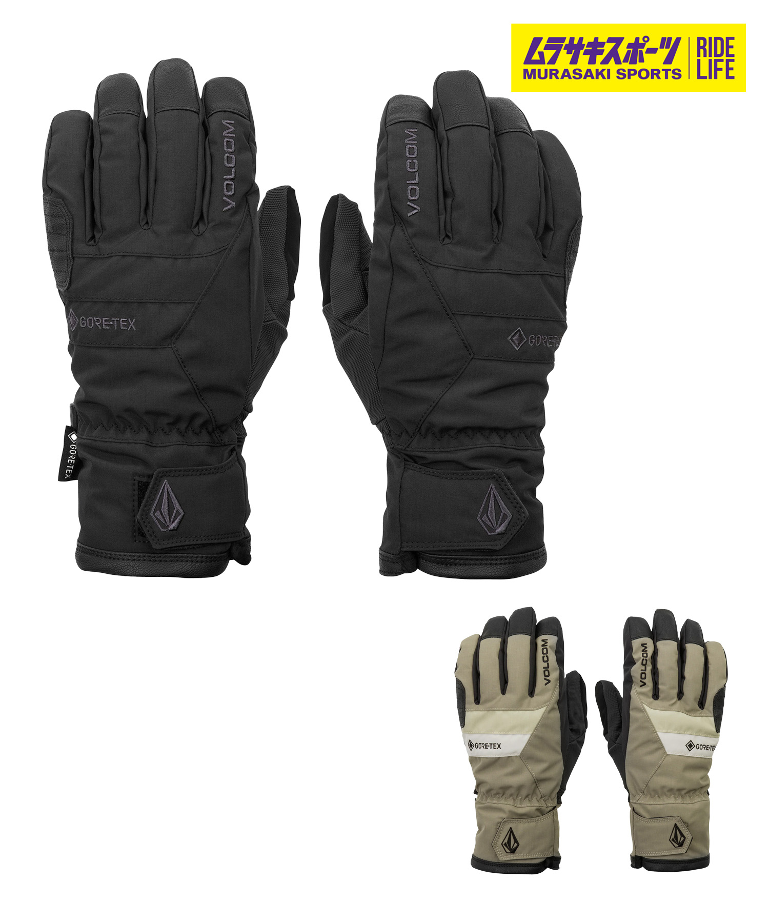VOLCOM ボルコム スノーボード グローブ メンズ CP2 GORE-TEX GLOVE スノーグローブ ムラサキスポーツ 25-26モデル|ムラサキスポーツ店