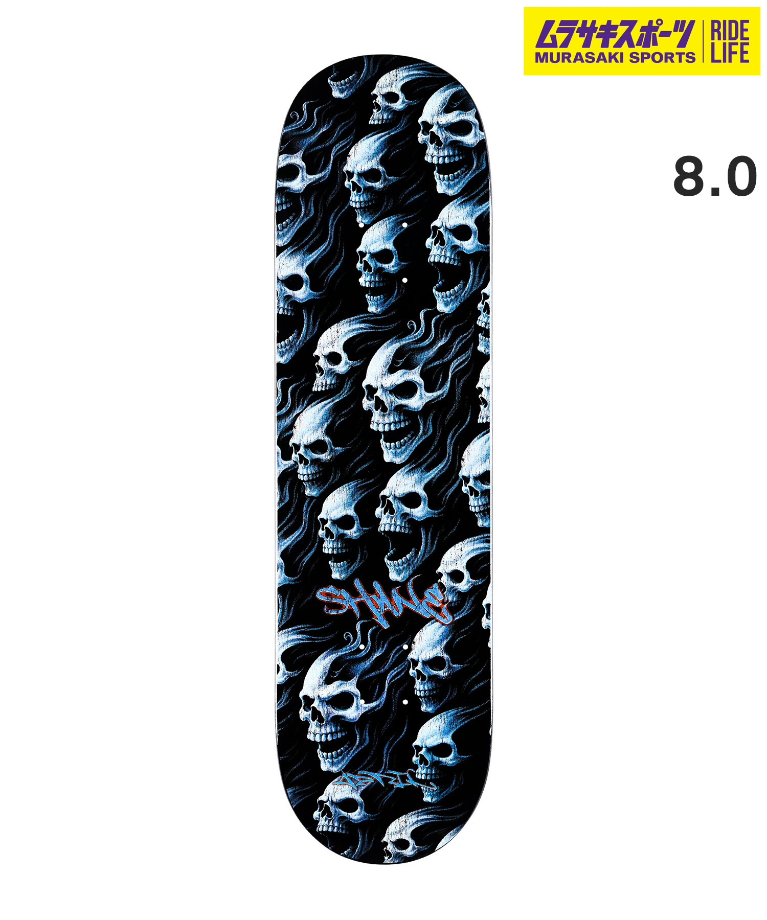 スケボー　デッキ　コンプリート　マックスアルーア スケボー デッキ コンプリート マックスアルーア 楽天市場】スケボー