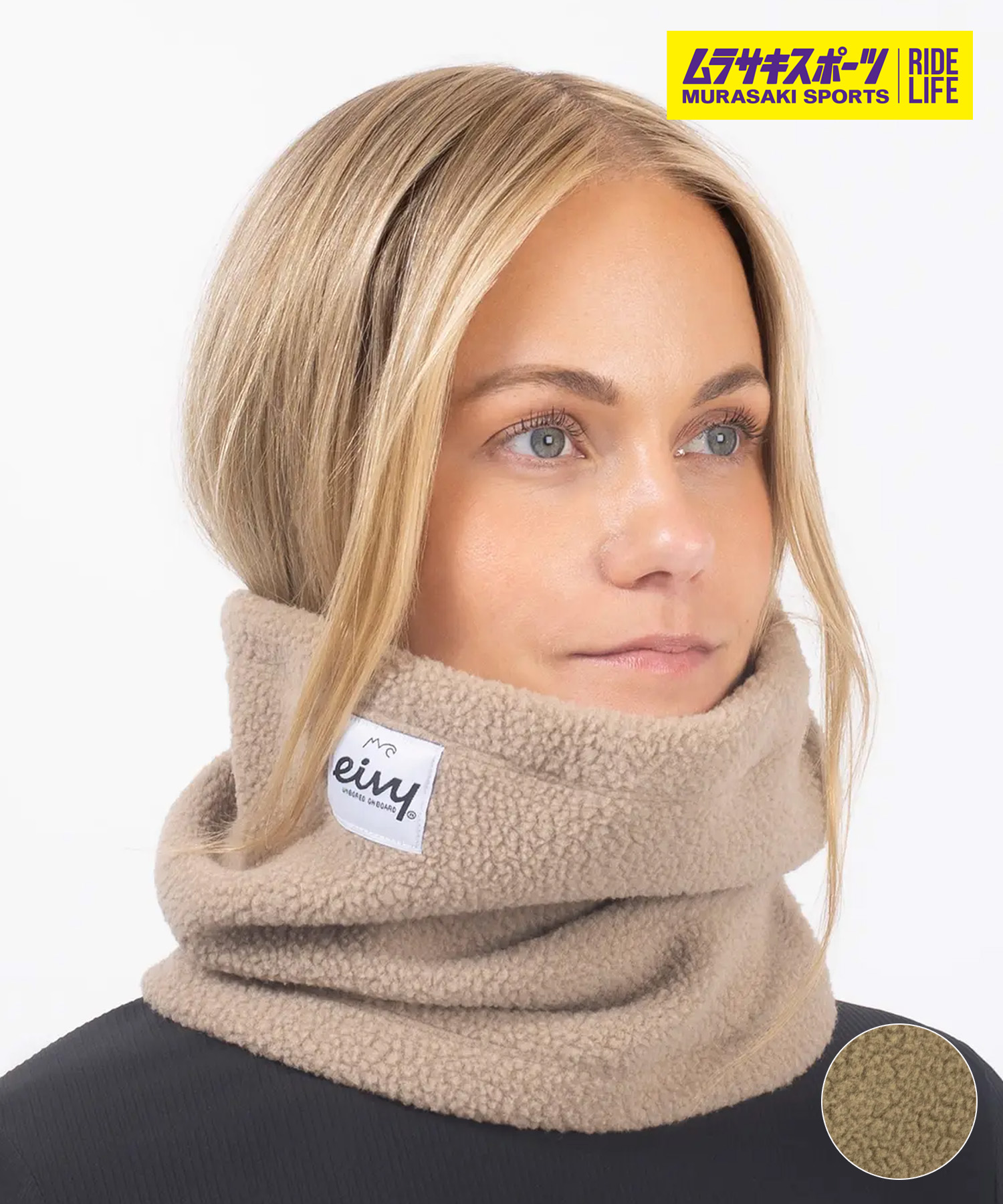 EIVY アイビー スノーボード ネックウォーマー ビーニー ニットキャップ 2way レディース BEANIE SHERPA NECKWARMER ムラサキスポーツ 25-26モデル