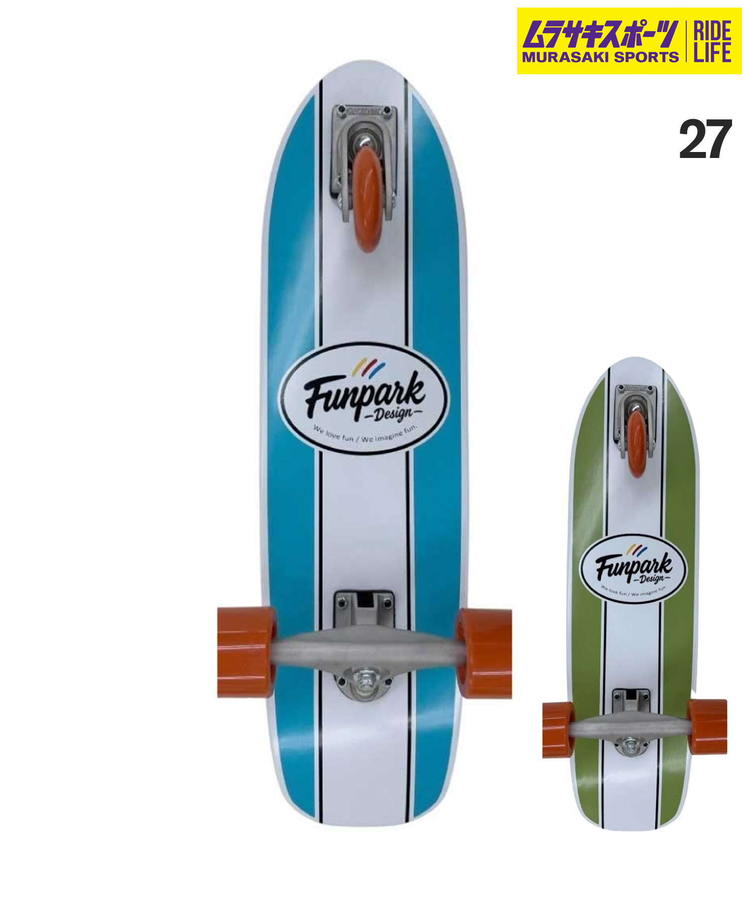 楽天市場】【ポイント最大10倍!】スイングボード SODA 27インチ SWING