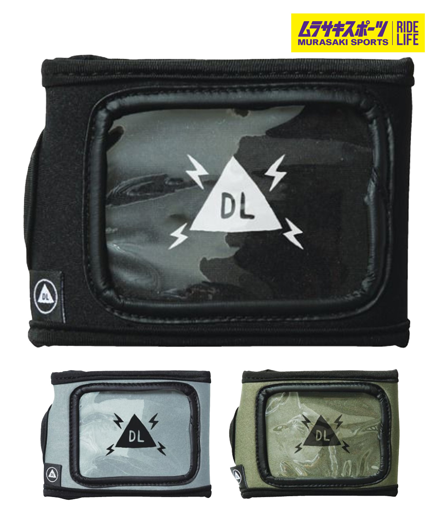 楽天市場】スノーボード ポーチ DEATH LABEL デスレーベル PASS POUCH