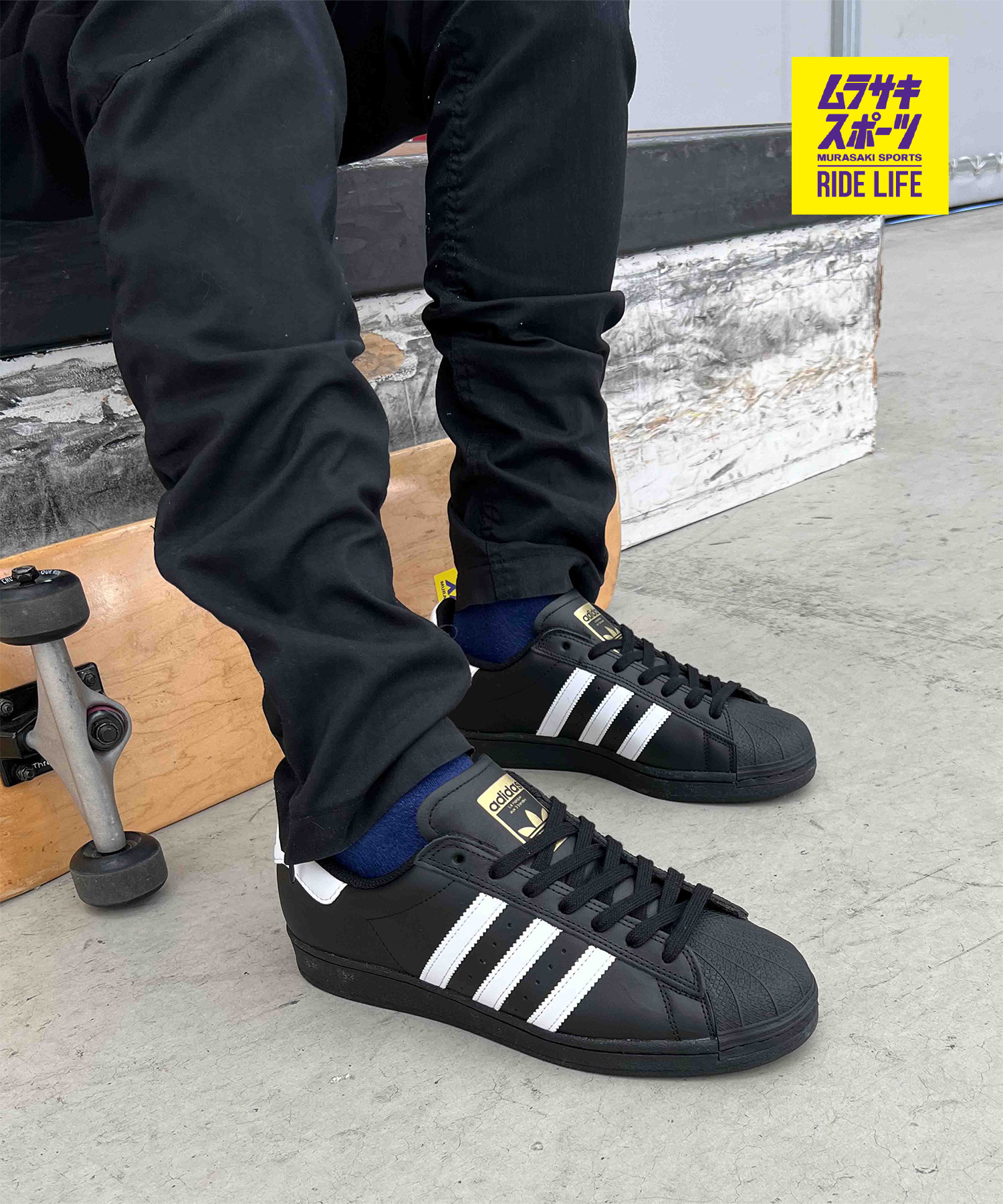 adidas skateboarding アディダス スケートボーディング スケシュー GW6931 SUPERSTAR ADV 421261902
