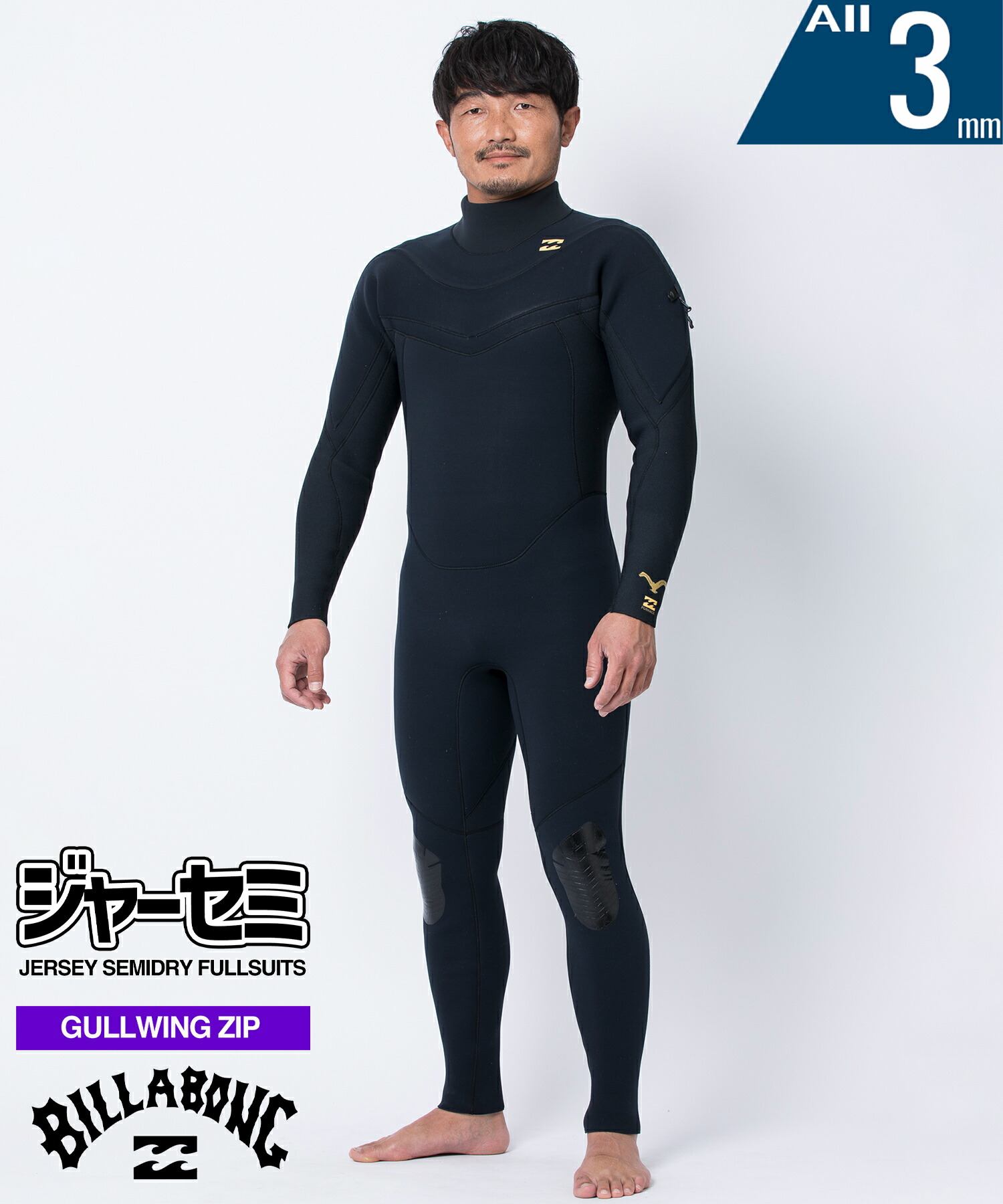 楽天市場】AIRTIGHT エアータイト LCZ EDGE HOODED 5×3mm メンズ