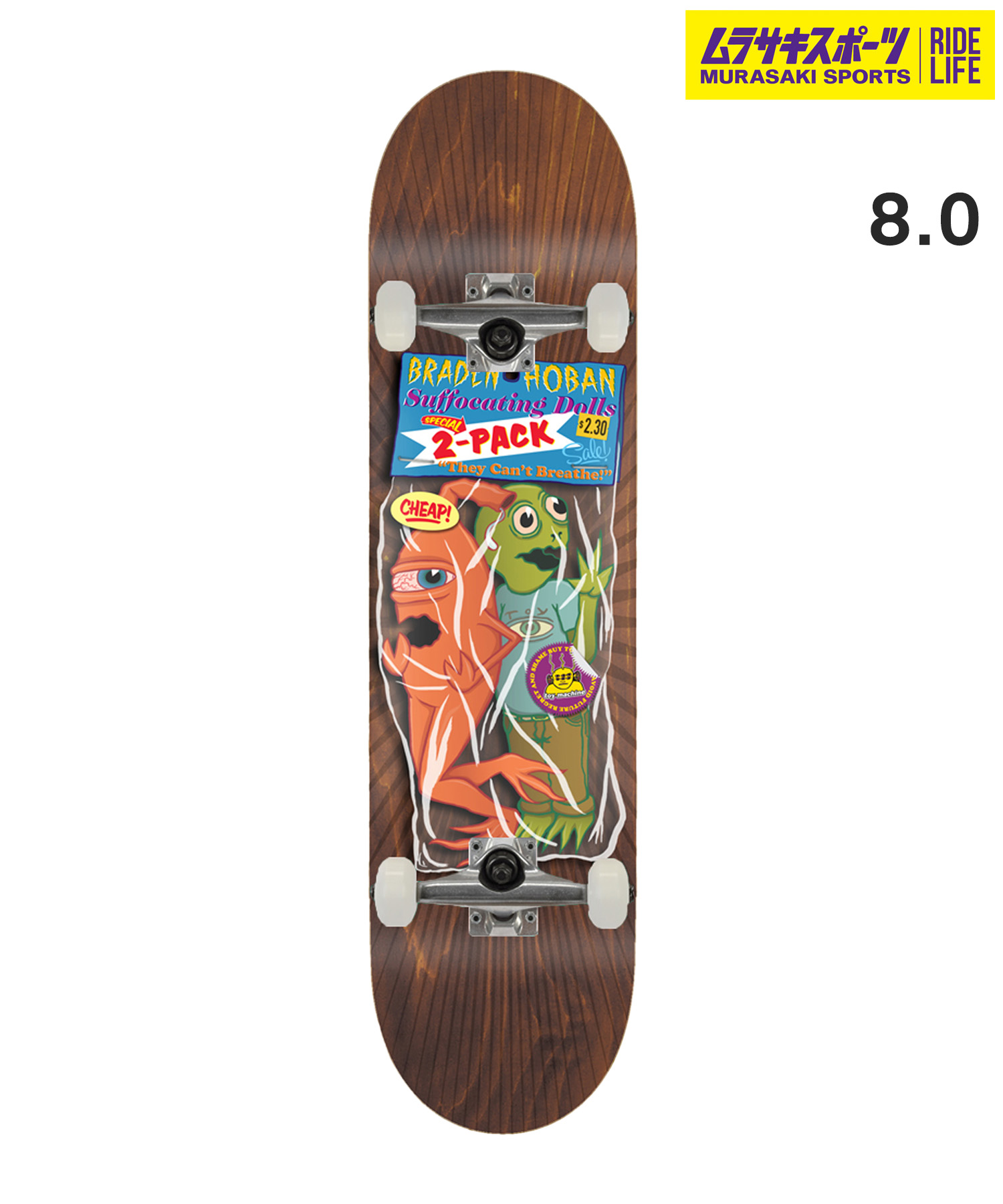 楽天市場】TOY MACHINE トイマシーン スケートボード コンプリート 8.0