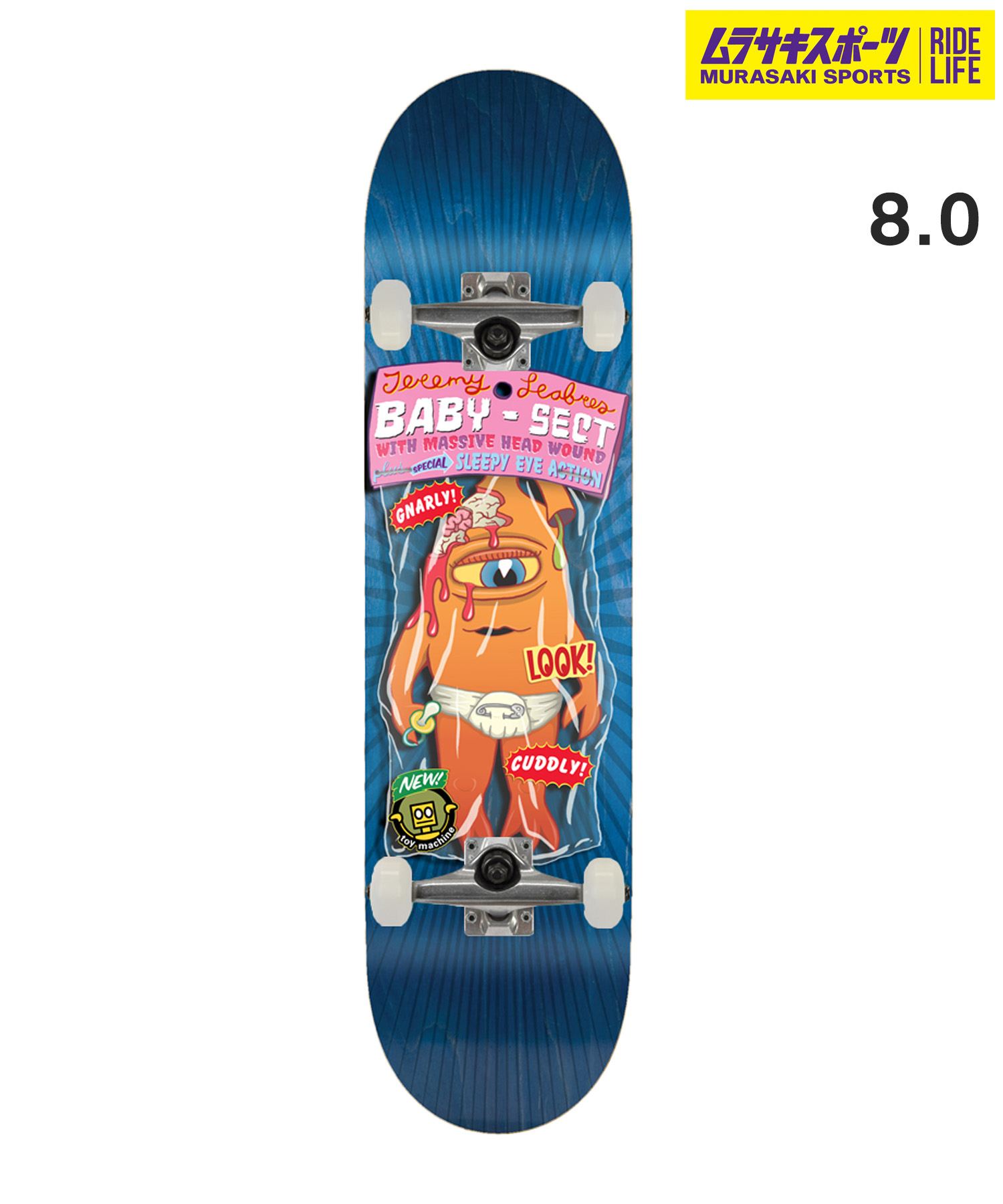 エイリアンワークショップ　ボード Alien Workshop（エイリアンワークショップ）Deck（デッキ） ALONELY