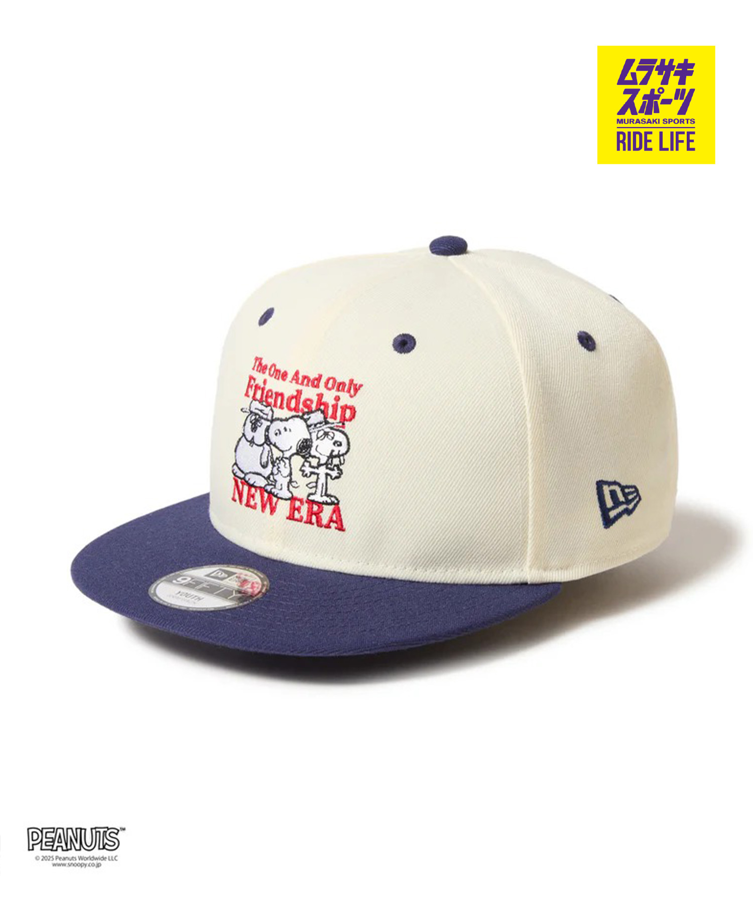 楽天市場】ニューエラ NEWERA キャップ たべっ子どうぶつ うさぎ