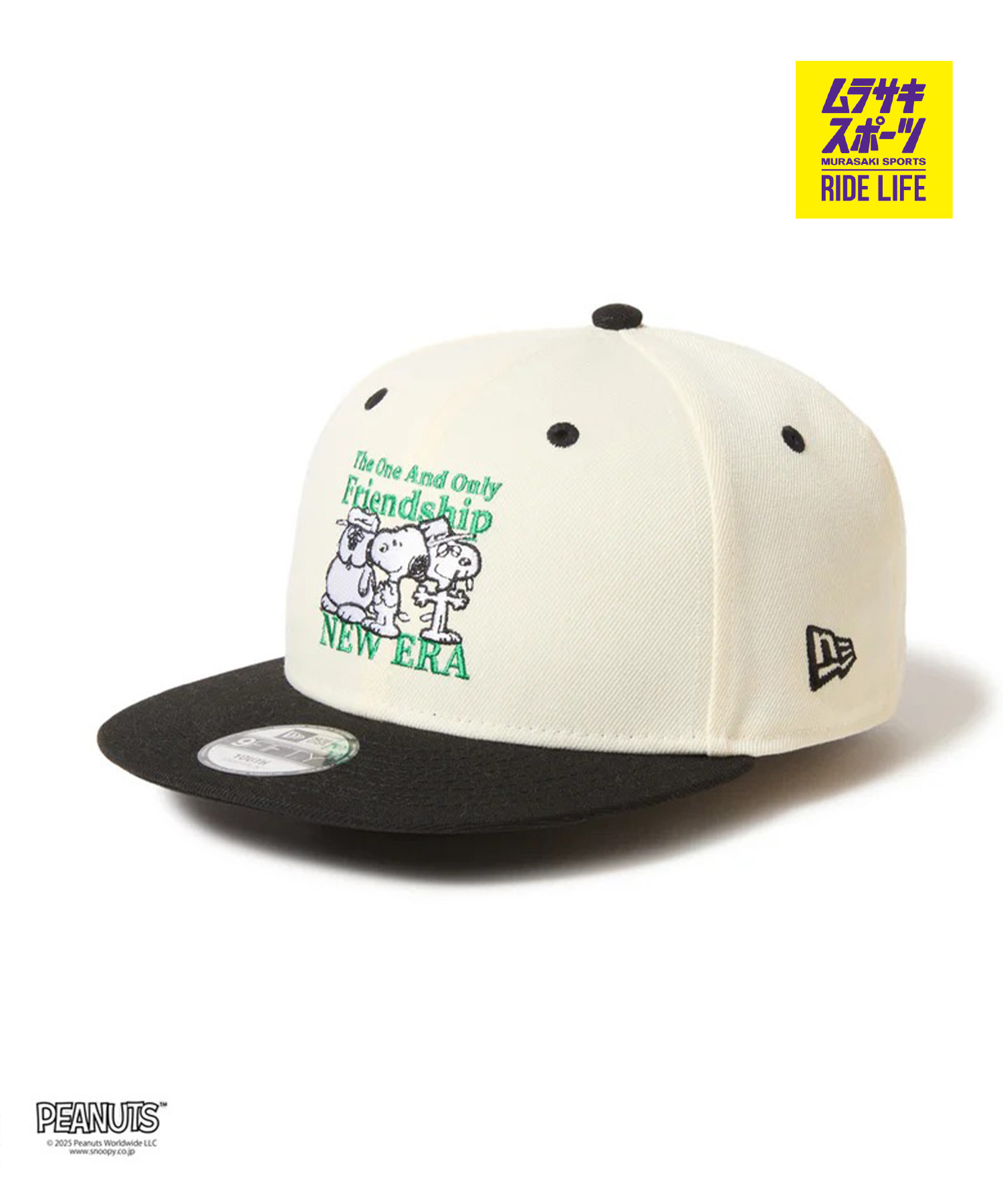 楽天市場】ニューエラ NEWERA キャップ たべっ子どうぶつ うさぎ