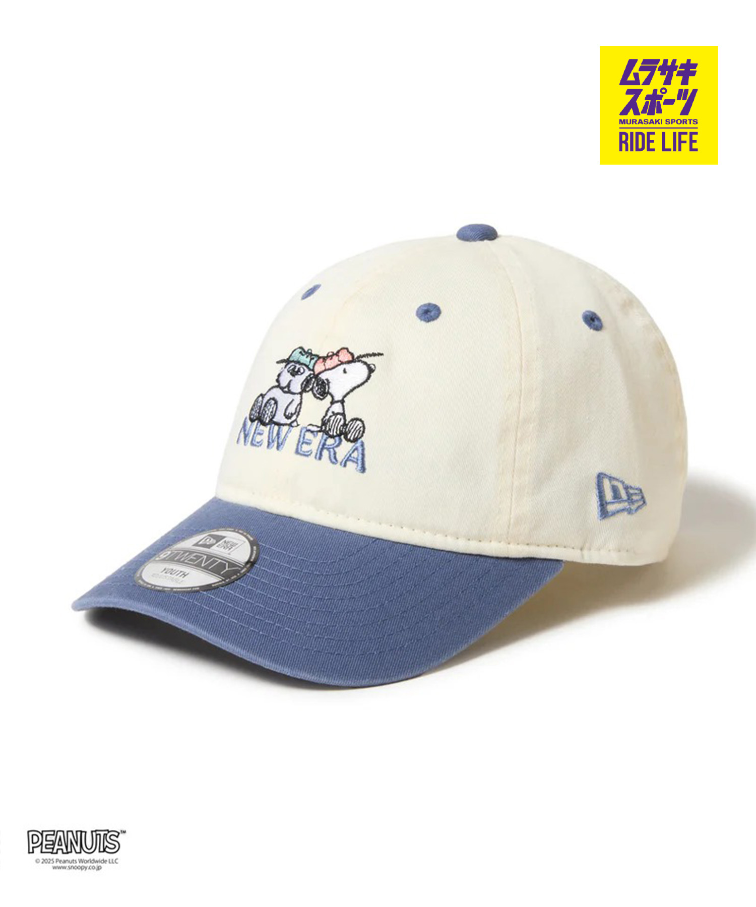 楽天市場】ニューエラ NEWERA キャップ たべっ子どうぶつ うさぎ