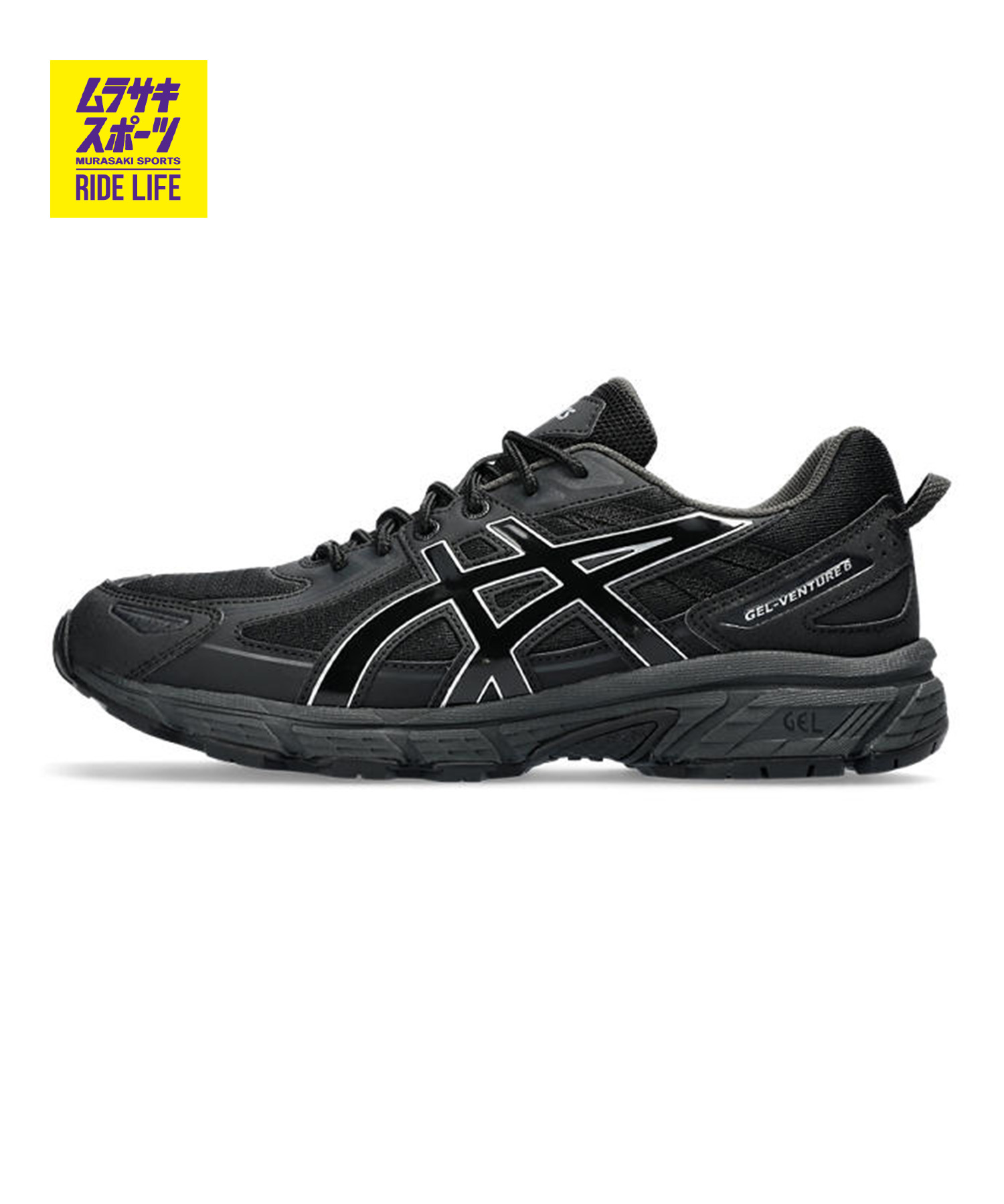 ASICS アシックス スニーカー メンズ レディース GEL-VENTURE 6 先だつもの 思わく 1203A297