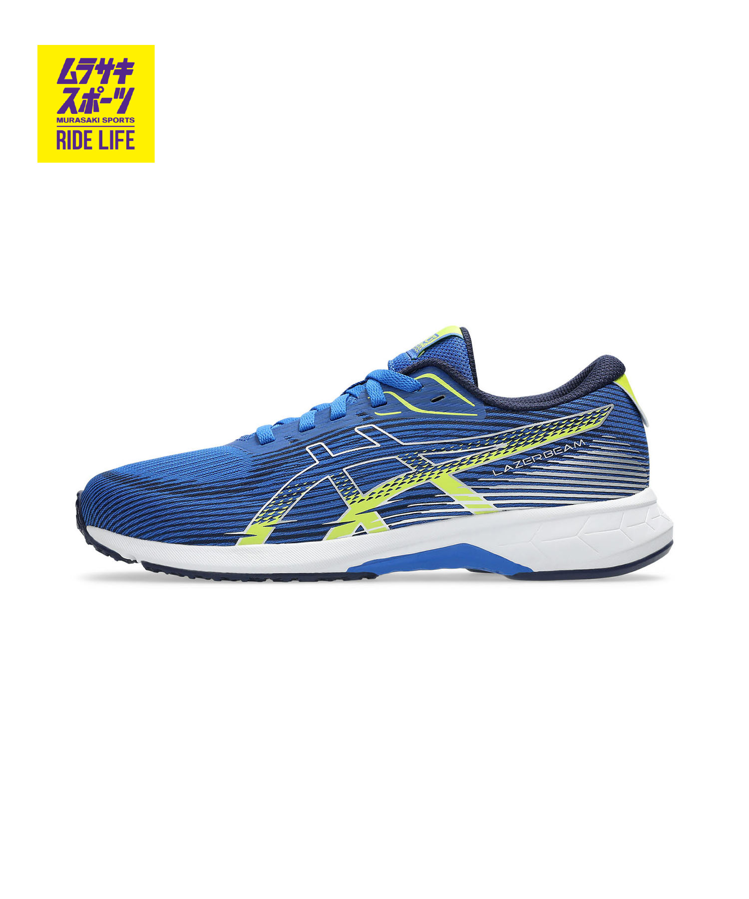 asics kids LAZERBEAM アシックスキッズ レーザービーム スニーカー キッズ 子供 LAZERBEAM RK 1154A222 401 20.0～22.0cm