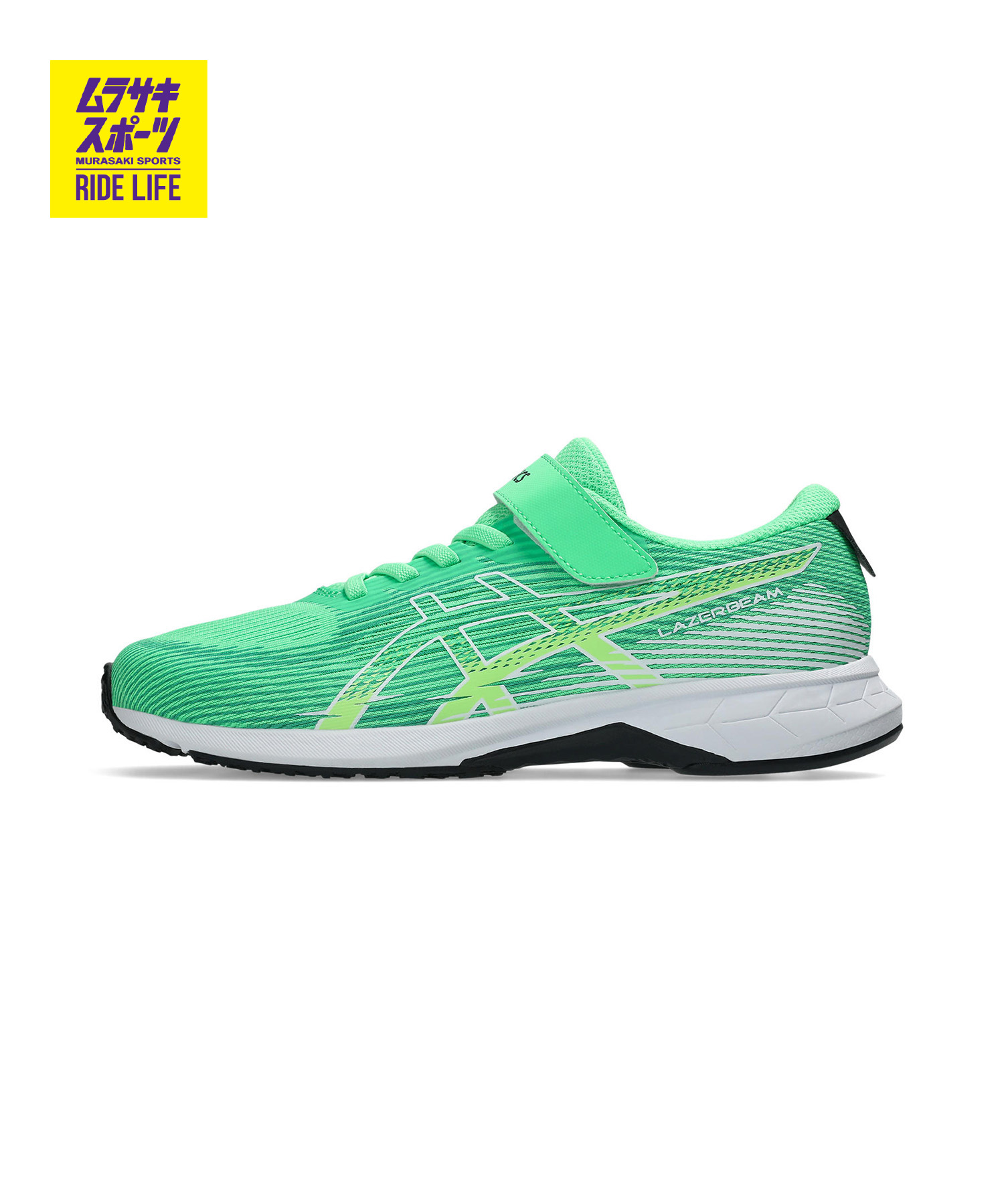 asics kids LAZERBEAM アシックスキッズ レーザービーム スニーカー キッズ 子供 LAZERBEAM RK-MG 1154A223 300 19.0～23.0cm