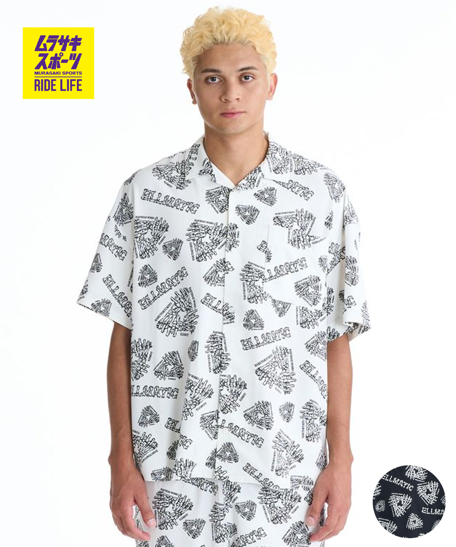 ELEMENT エレメント 半袖 シャツ メンズ ELMC ALOHA SHIRTS BG021120