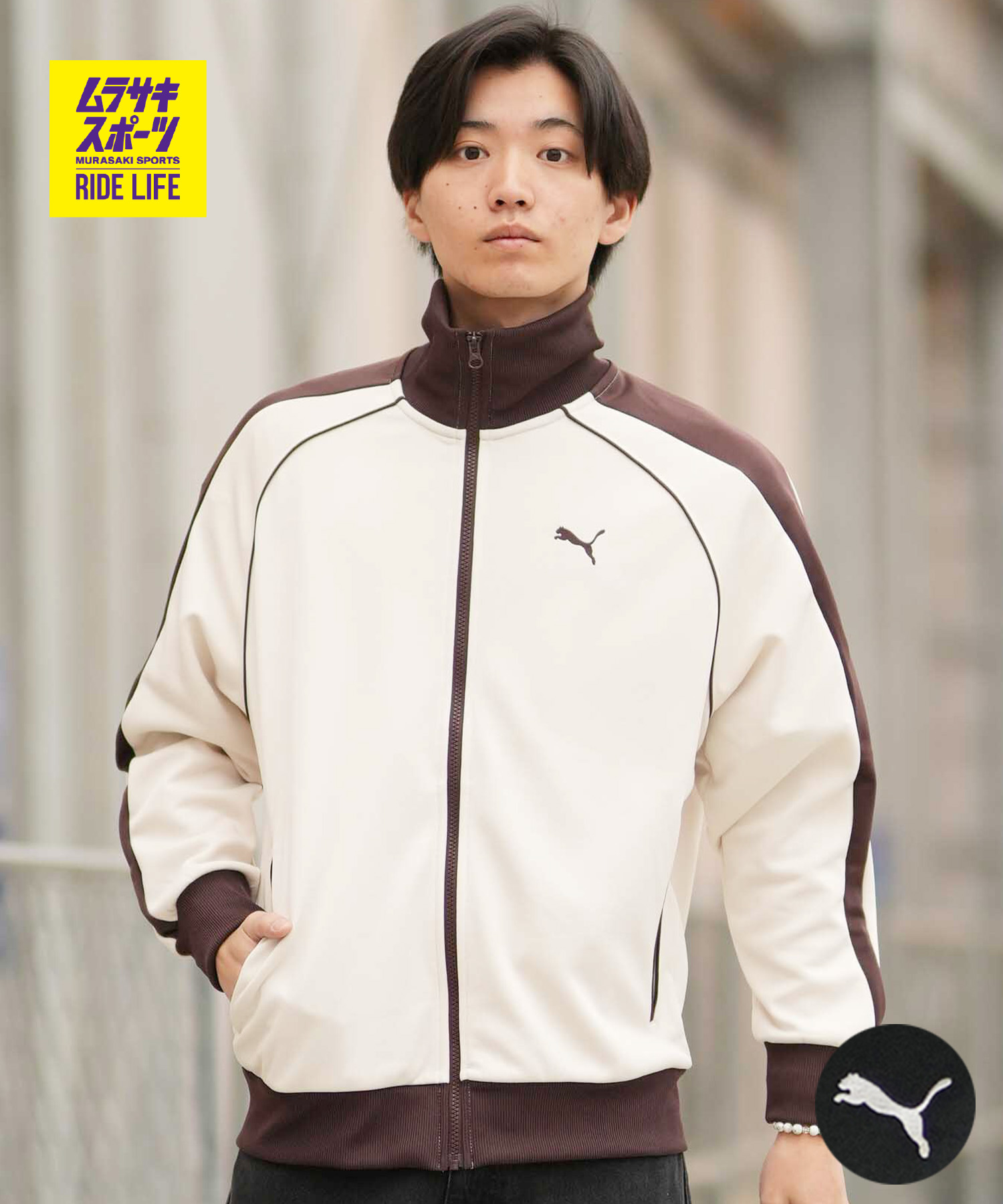 PUMA プーマ メンズ ジャケット トラックジャケット T7ライン セットアップ対応 ユニセックス 631209