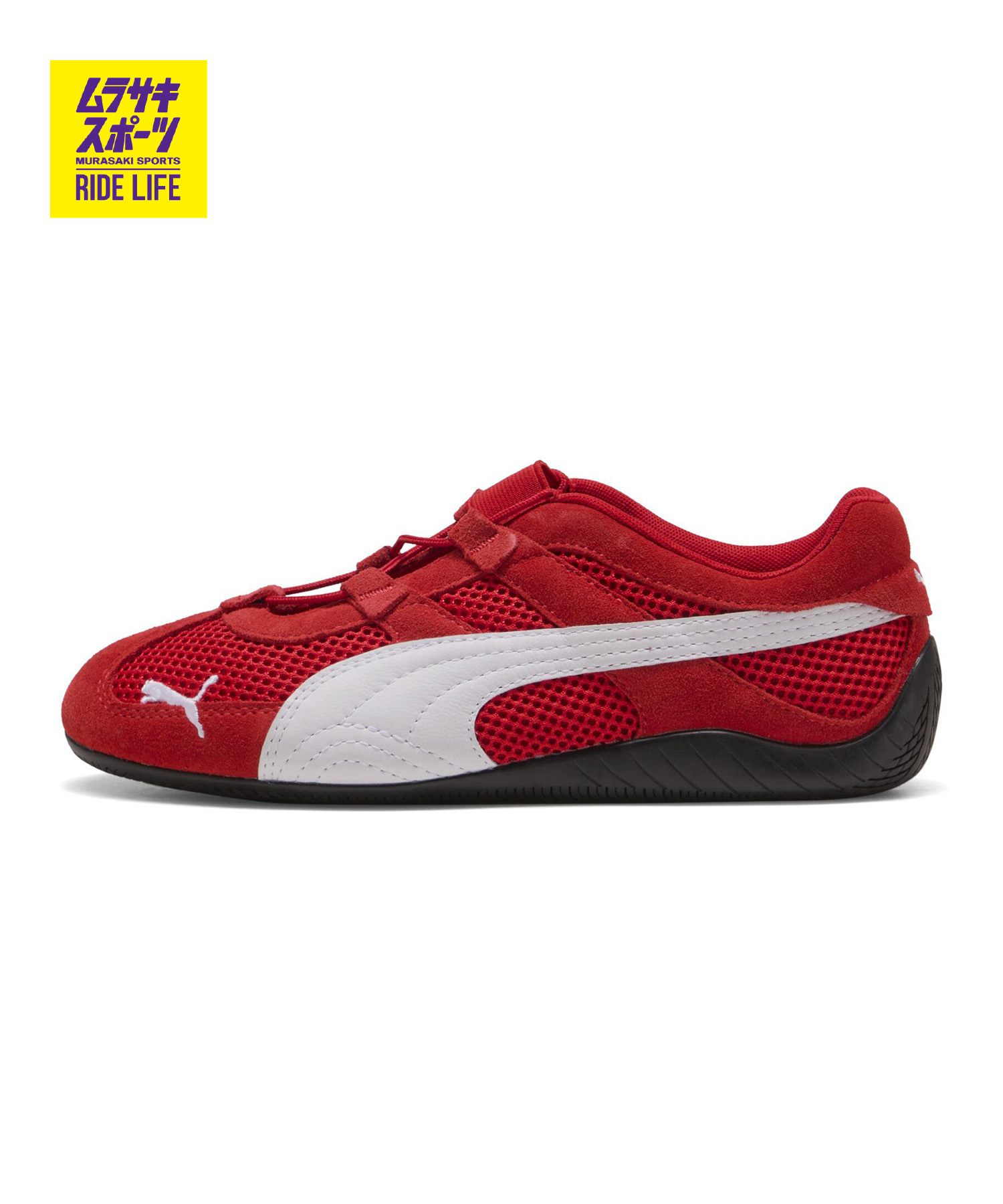 PUMA プーマ スニーカー レディース メリージェーン SPEEDCAT GO WOMENS スピードキャット ゴー 403589
