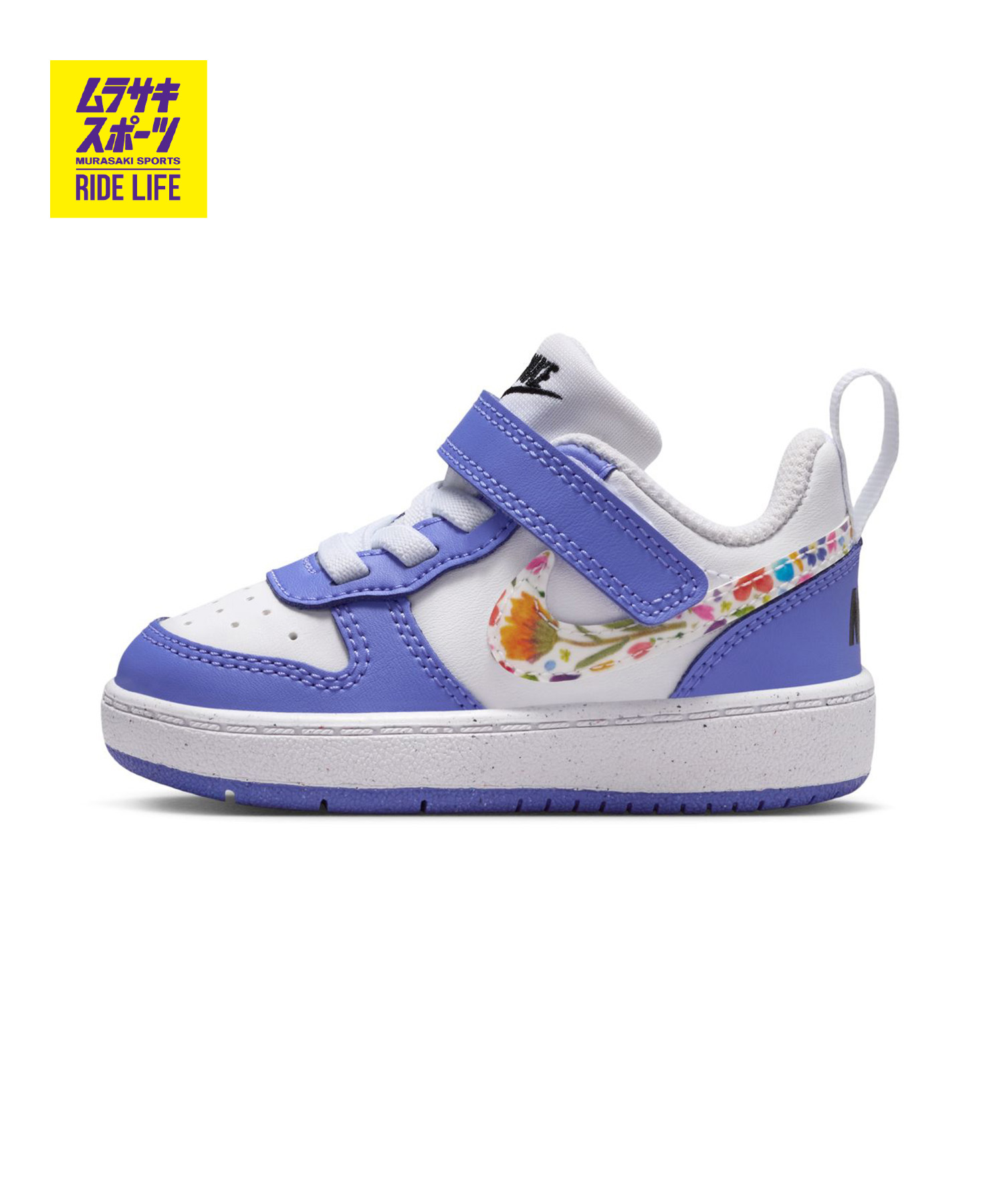 NIKE ナイキ スニーカー キッズ ジュニア 子供 COURT BOROUGH LOW FL TD コート ボロー ロウ IQ0877-100