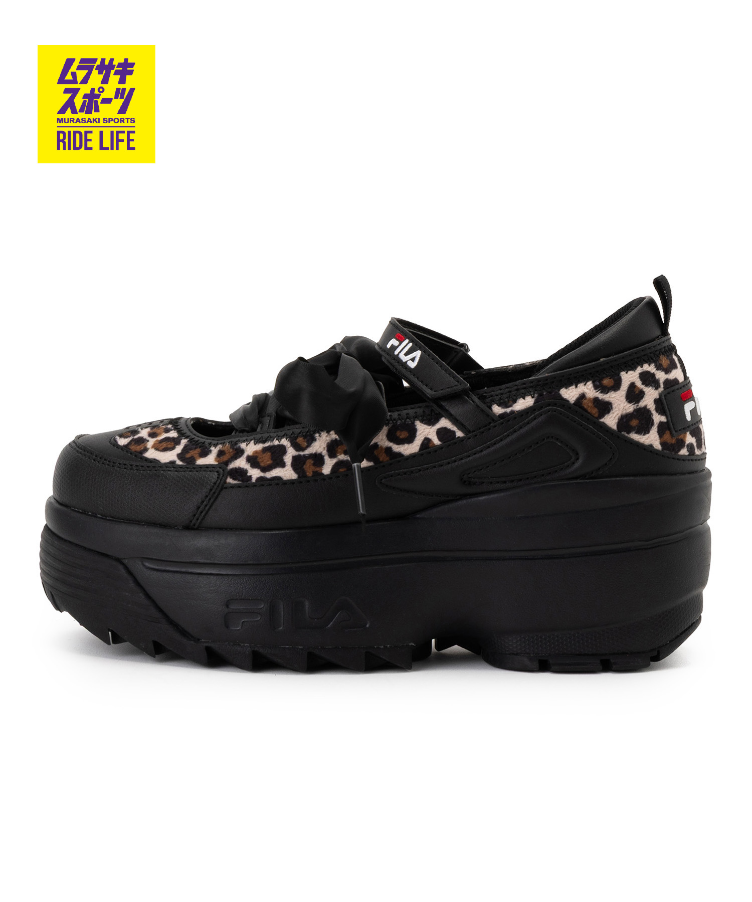 FILA フィラ スニーカー レディース 厚底 メリージェーン DISRUPTOR WEDGE BALLET ディスラプター ウェッジ バレエ FM0102097015|ムラサキスポーツ店