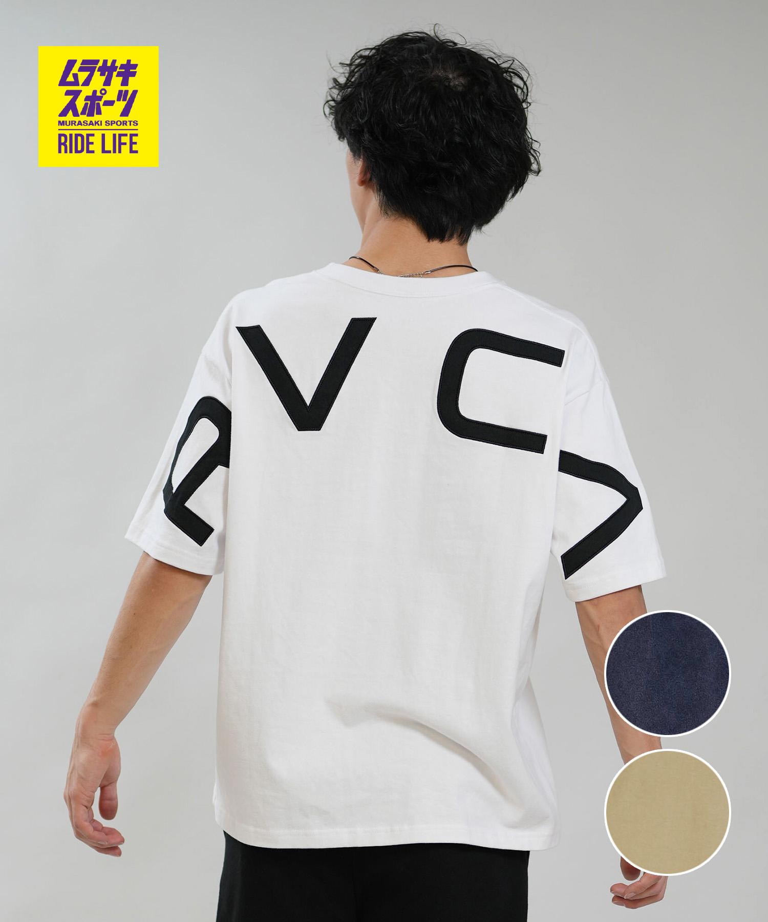 RVCA ルーカ 半袖 Tシャツ メンズ ロゴ BACK SIDE ARCH SS BG041210