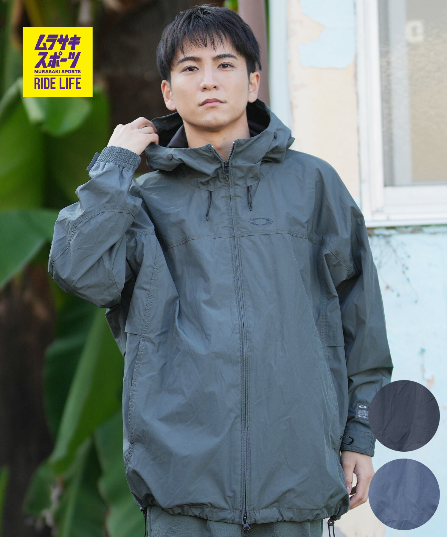 OAKLEY オークリー ナイロン ジャケット メンズ 撥水 防風 FGL SECTOR JACKET 6.0 FOA408784|ムラサキスポーツ店