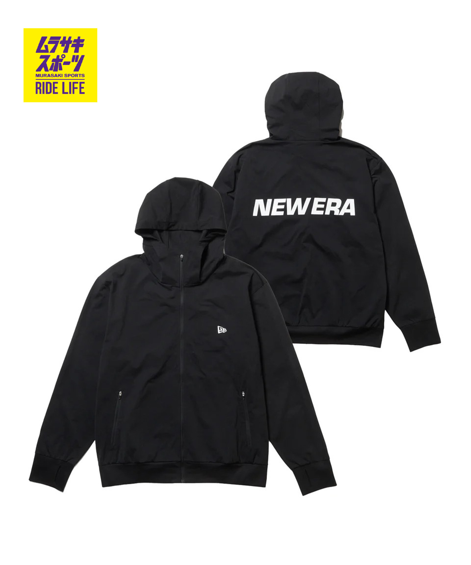 NEW ERA ニューエラ ジップアップ パーカー メンズ UVカット OD UTILITY PARKA 14774243