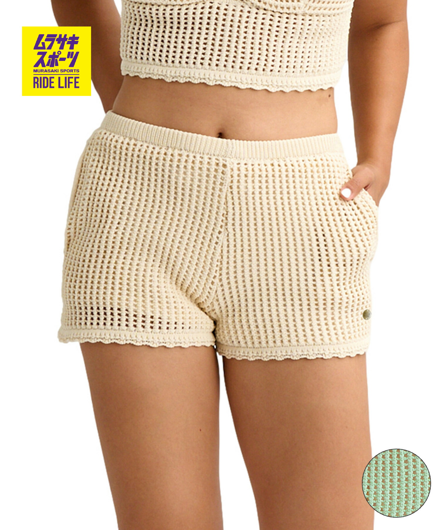 BILLABONG ビラボン ハーフパンツ ショートパンツ レディース ショーツ ニット 吸水速乾 セットアップ対応 BG013866 UT