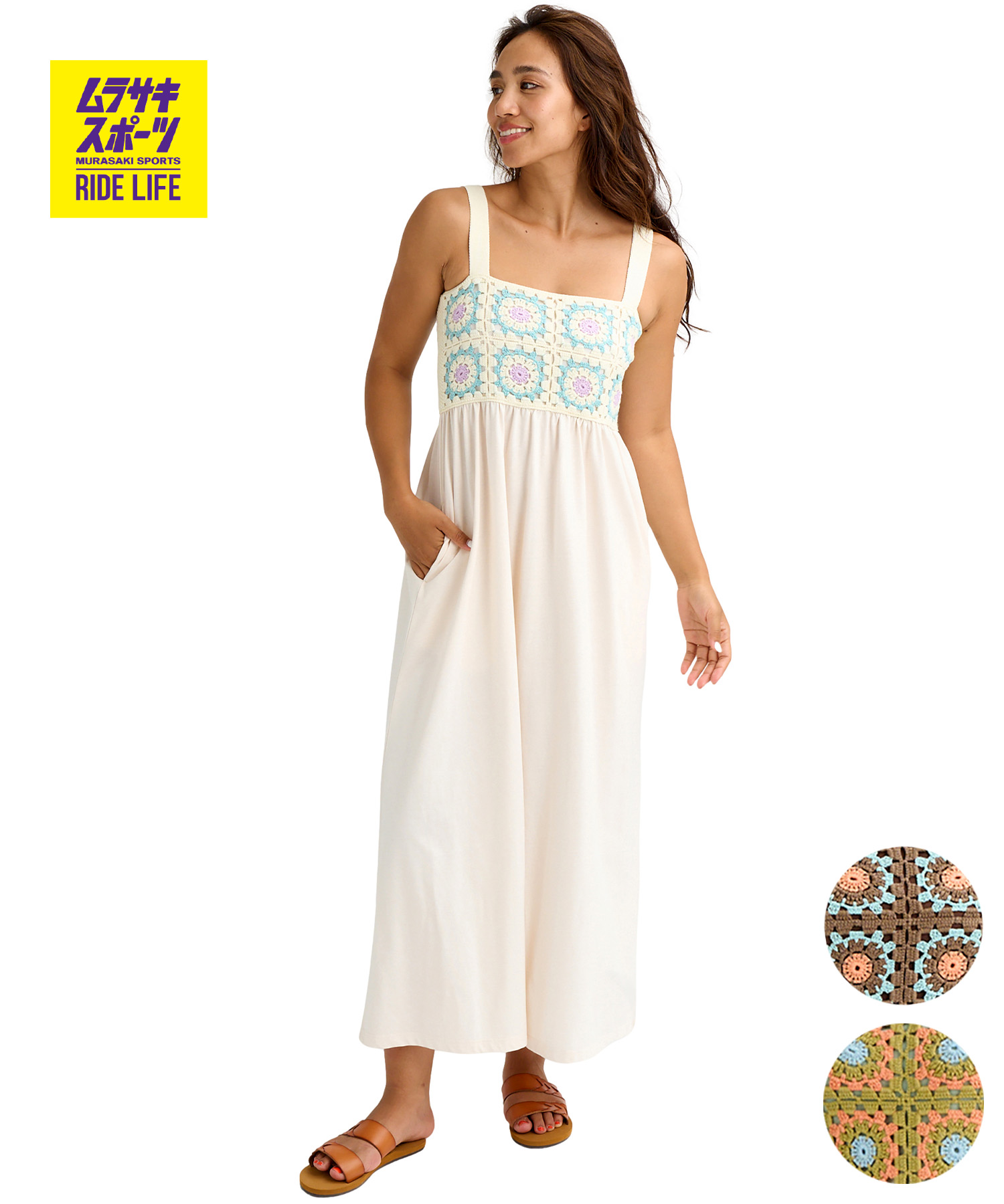BILLABONG 散らし広告ボン 衣装 レディース ロングスコート CROCHET DRESS BG013350