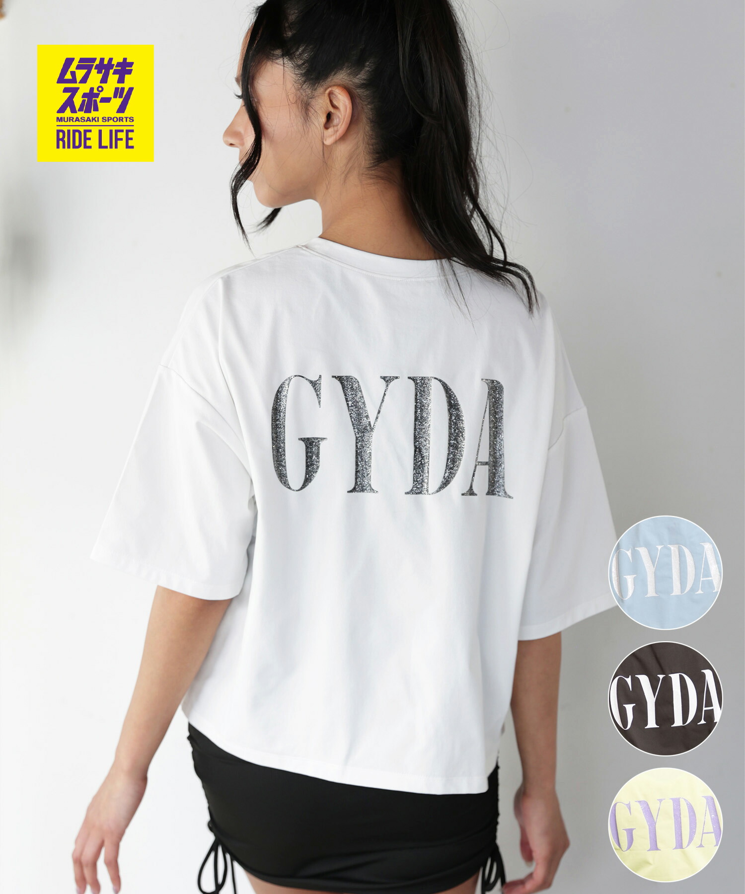 GYDA ジェイダ 水着 ラッシュガード 半袖 Tシャツ レディース ロゴ グリッタープリント バックプリント 414620 ムラサキスポーツ限定