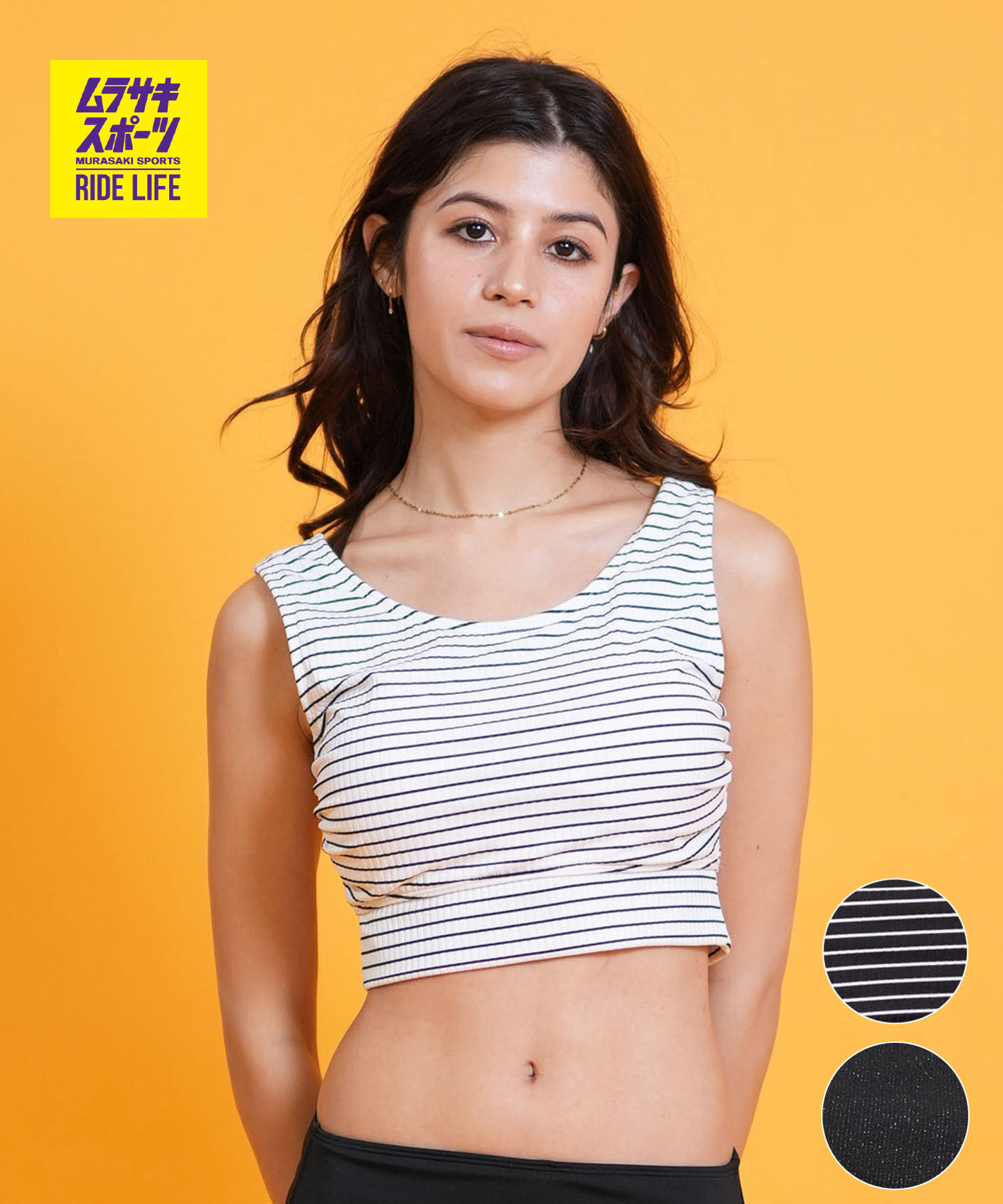 Beach Queen ビーチクイーン 水着 単品 タンキニ レディース リブ ボーダー ショートタンク ブラトップ 413990 ムラサキスポーツ限定