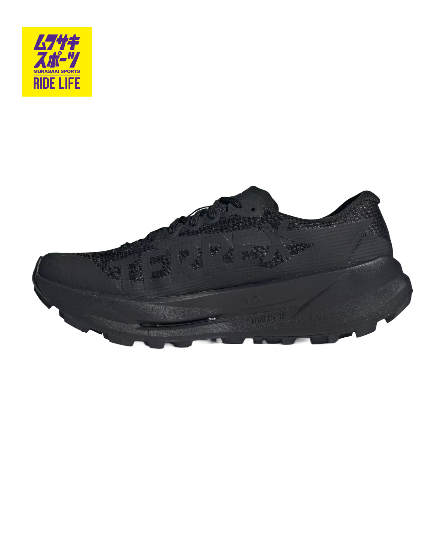 adidas アディダス スニーカー メンズ ランニング TERREX AGRAVIC AT KI4303