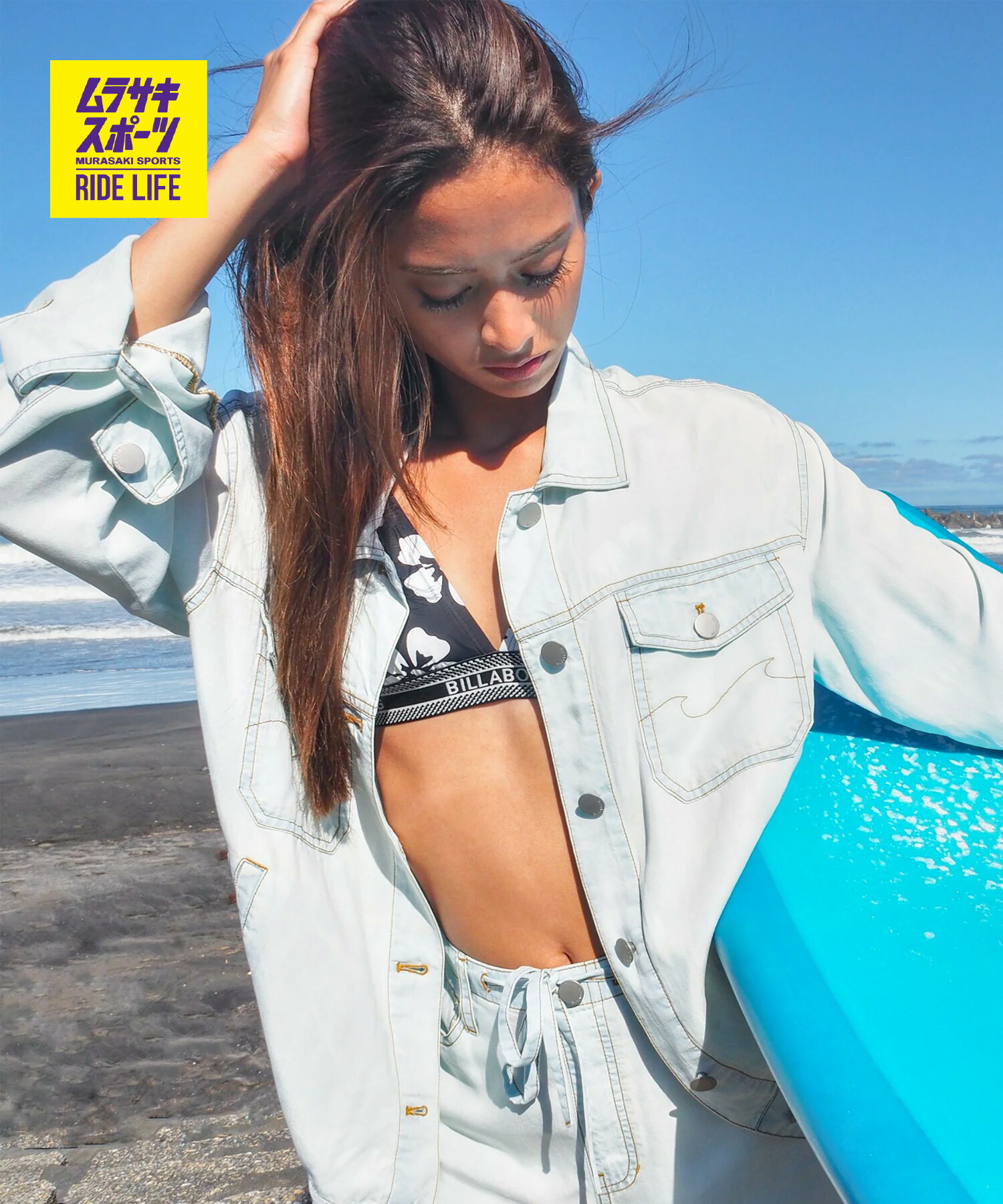 BILLABONG ビラボン デニム ジャケット Gジャン レディース Soft Touch Denim JACKET BG013752