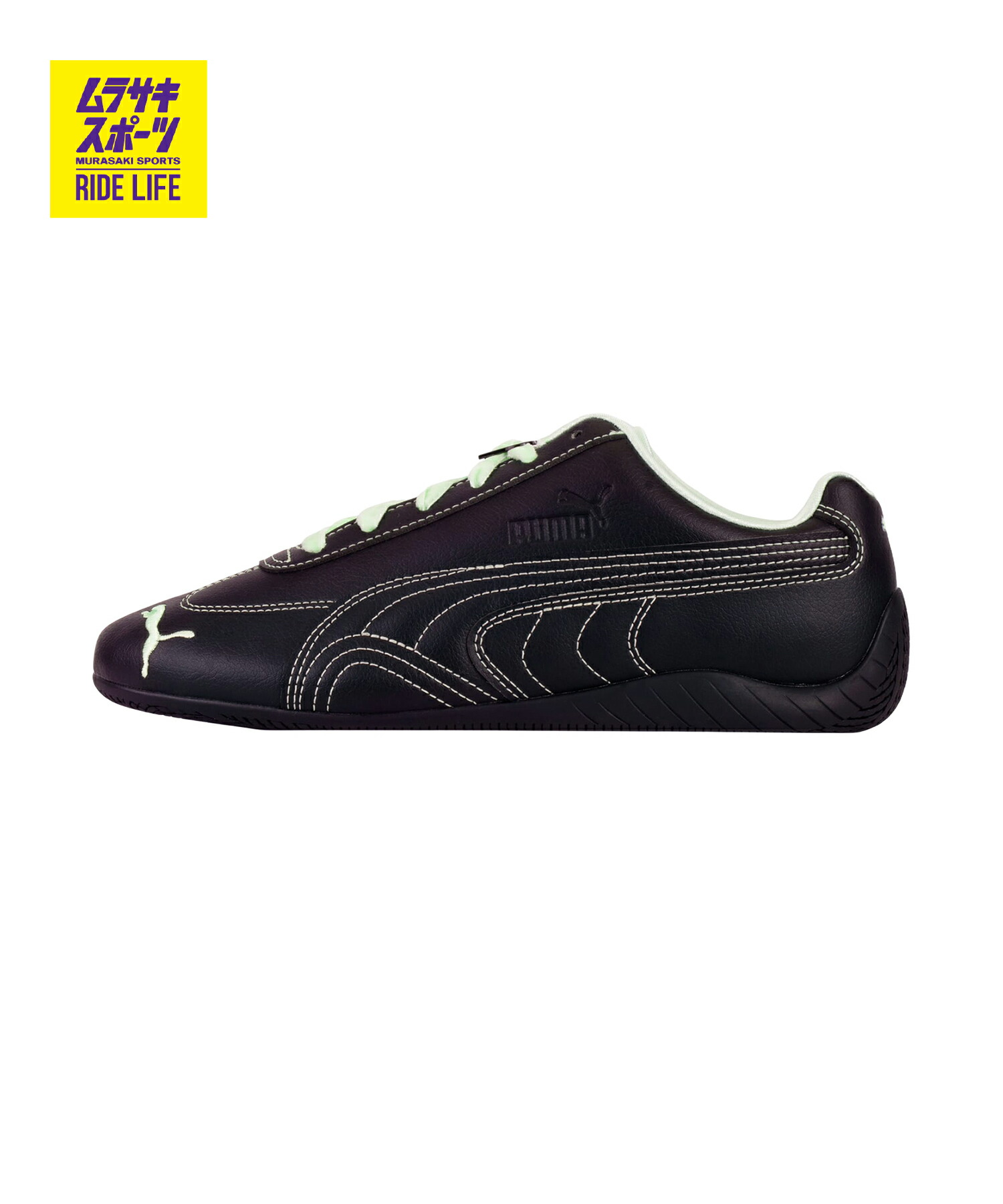 PUMA プーマ スニーカー レディース 靴 シューズ ローカット SPEEDCAT PPG スピードキャット パワーパフガールズ 408101 01