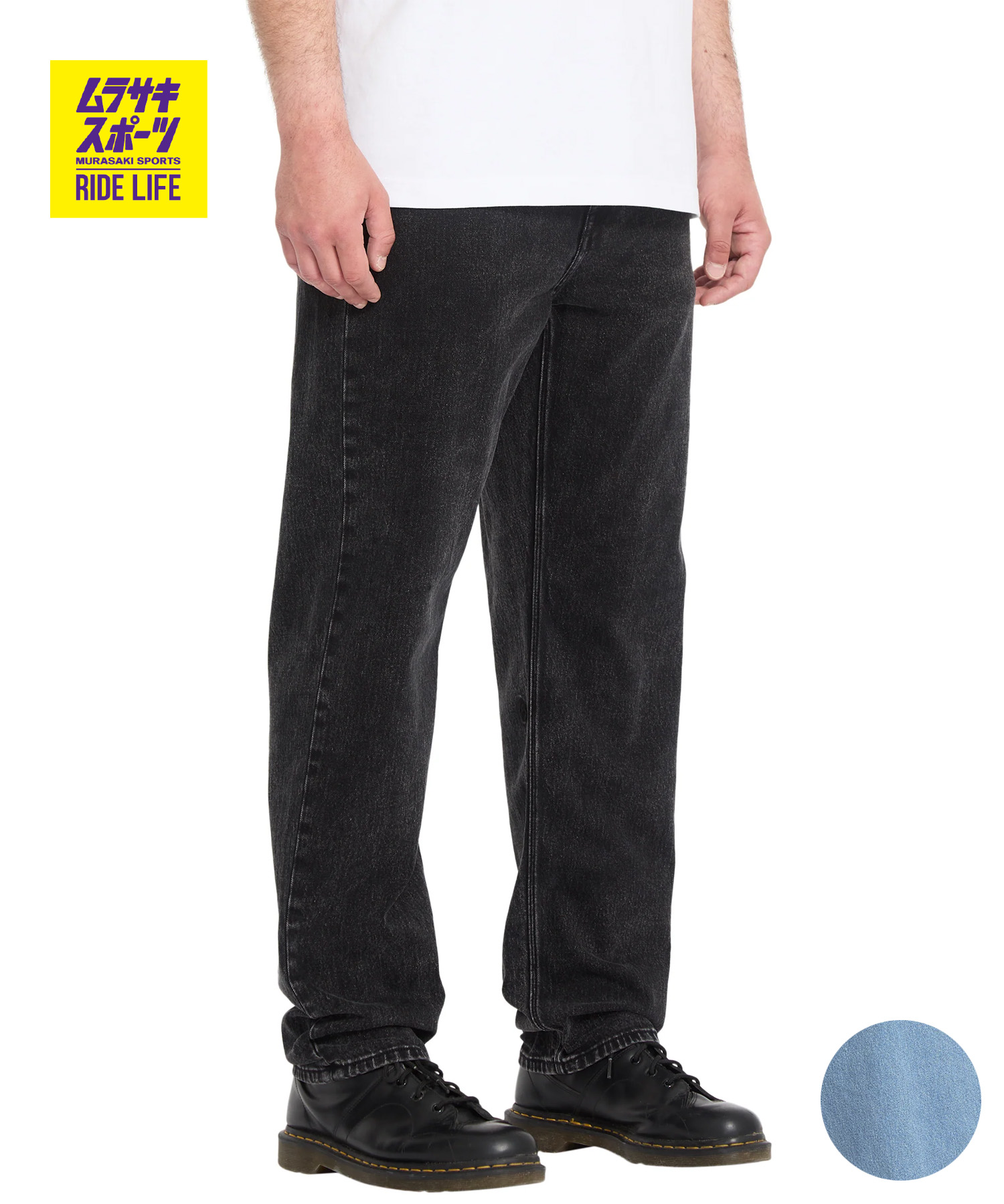 VOLCOM ボルコム ロングパンツ メンズ デニム パンツ Gパン FIVEDOWN DENIM V_A1932502