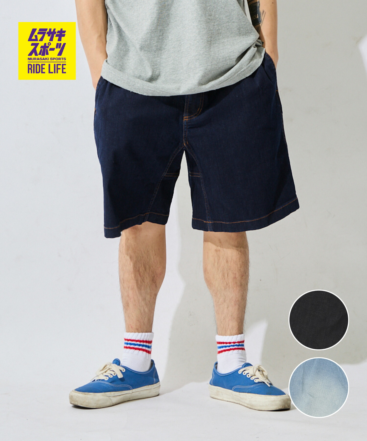 DEAR LAUREL ディアローレル ハーフパンツ ショートパンツ メンズ シンプル DENIM LOOSE SHORT GMP6-S2067