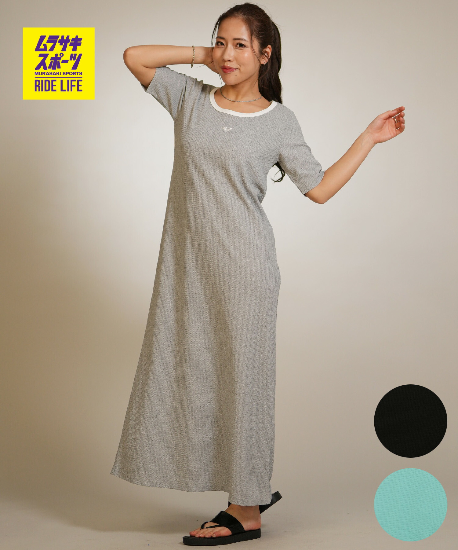 ROXY ロキシー ワンピース レディース ワンポイント ロゴ UT SEASIDE BLUE DRESS RLY261650M UT ムラサキスポーツ限定