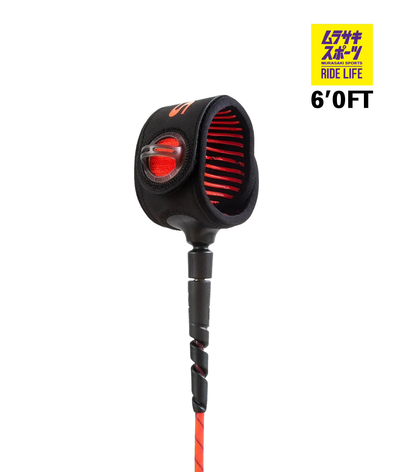 FCS エフシーエス FREEDOM HELIX LEASH - ALL ROUND Red 6\u002700FT 波乗り リーシュコード ムラサキ運動競技