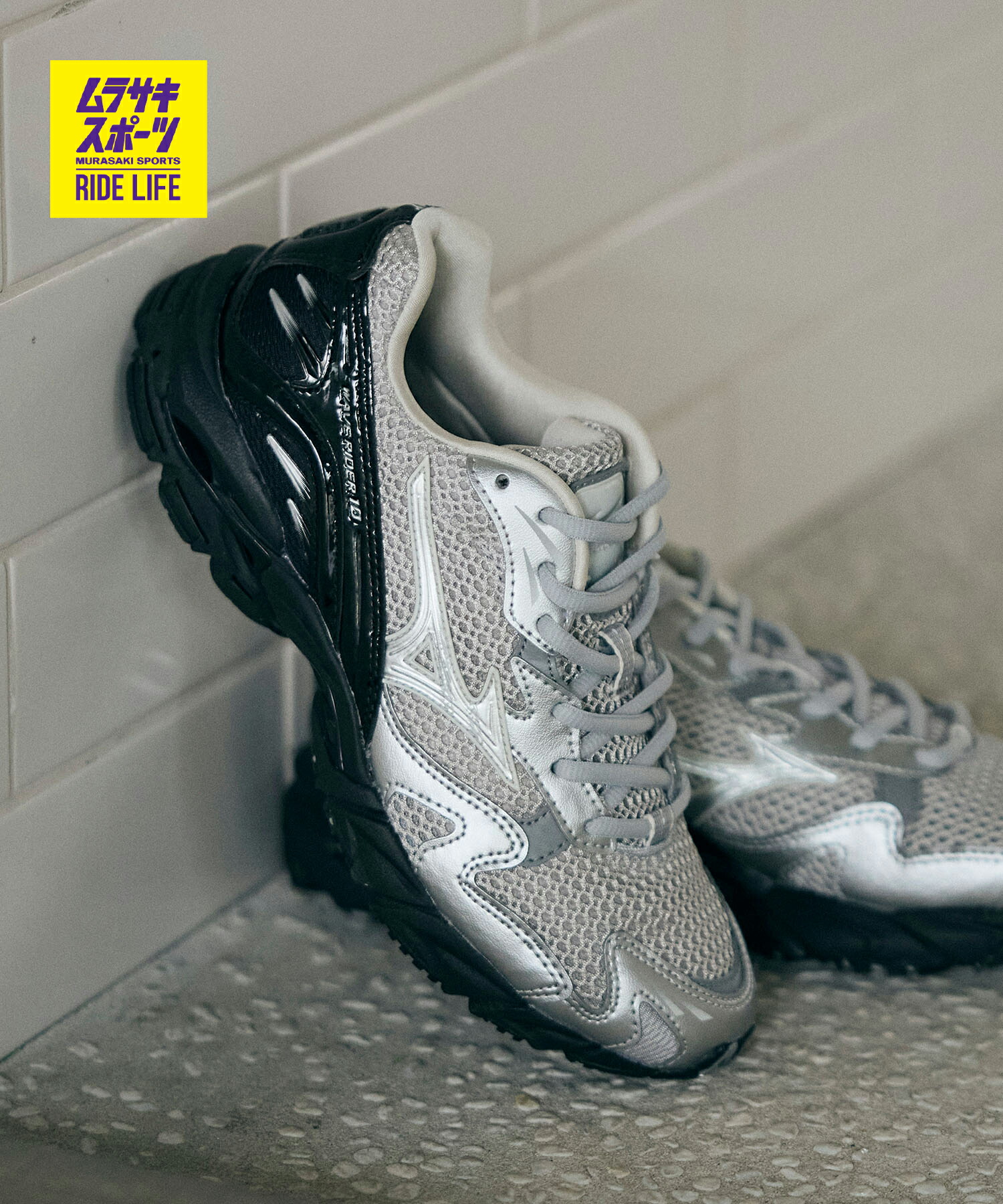 MIZUNO ミズノ メンズ レディース WAVE RIDER 10 ウェーブ ライダー D1GA261602|ムラサキスポーツ店