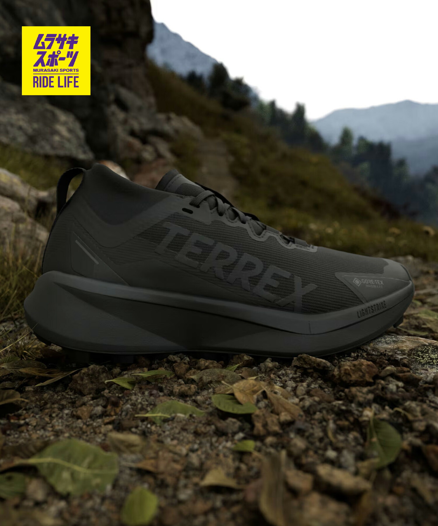 adidas アディダス スニーカー メンズ トレイル TERREX AGRAVIC GTX JR5240