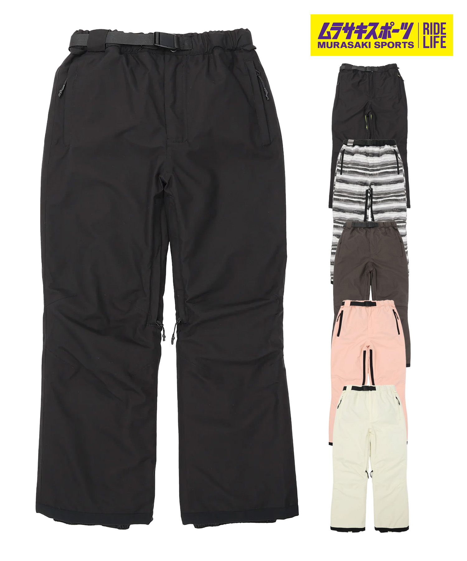 HURLEY ハーレー スノーボード ウェア パンツ レディース 2WAY SNOW PANTS WSPT252041 ムラサキスポーツ 25-26モデル