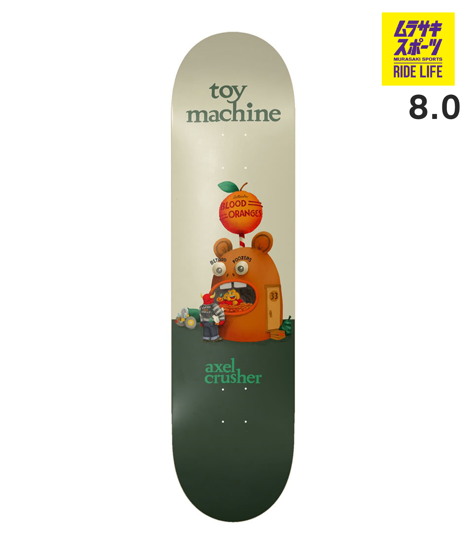 楽天市場】TOY MACHINE トイマシーン スケートボード デッキ 8.0inch