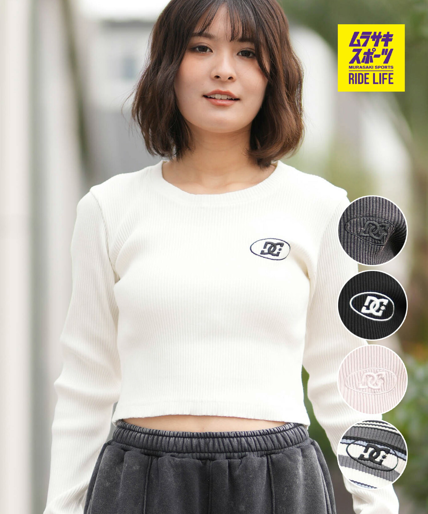 NIKEミニ丈長袖 楽天市場】NIKE ナイキ 長袖 Tシャツ レディース ショート丈