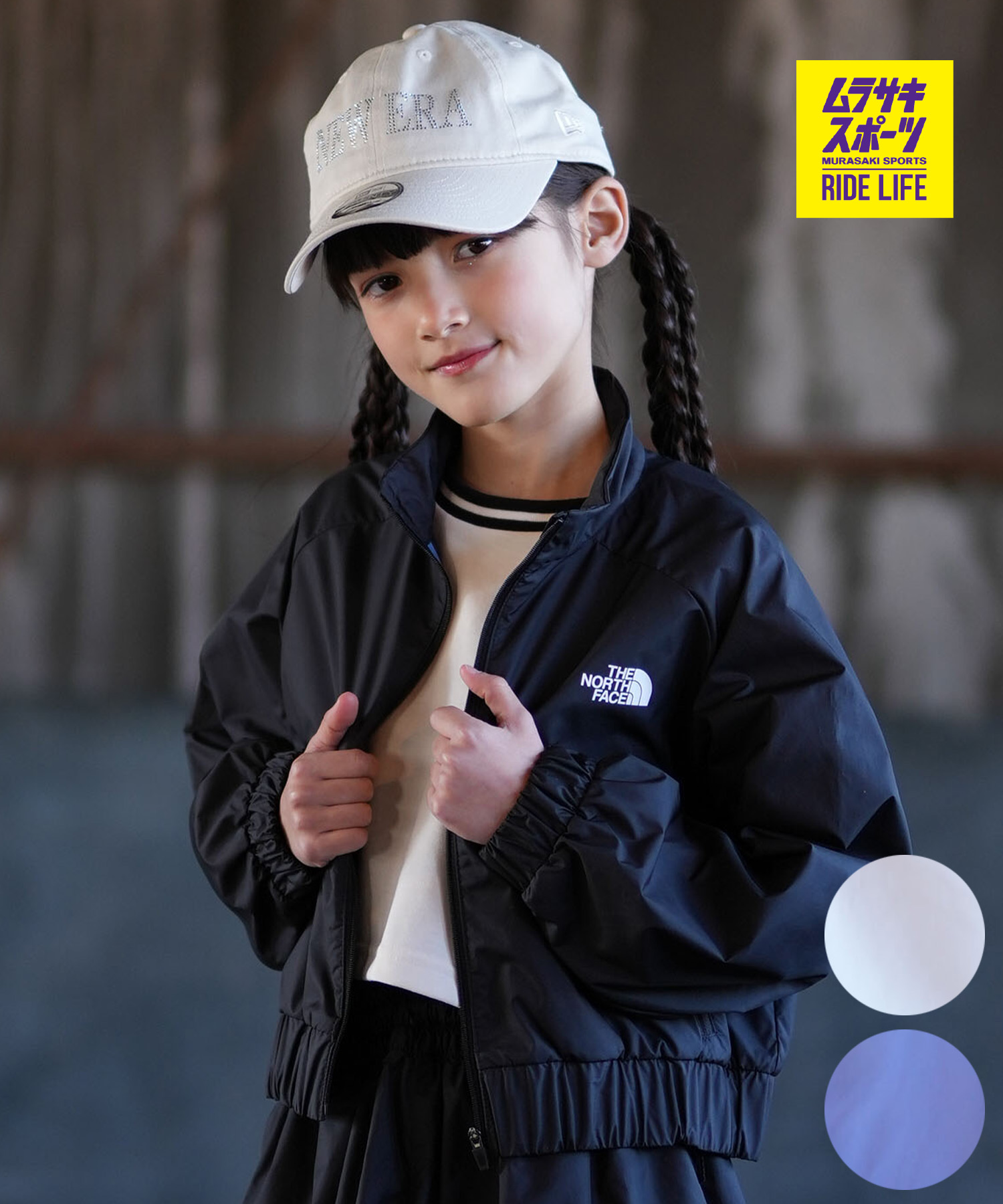 THE NORTH FACE ザ・ノース・フェイス 上衣 キッズ 御坊っちゃん 赤ちゃん クロップド丈 遊撃手丈 NPJ22601